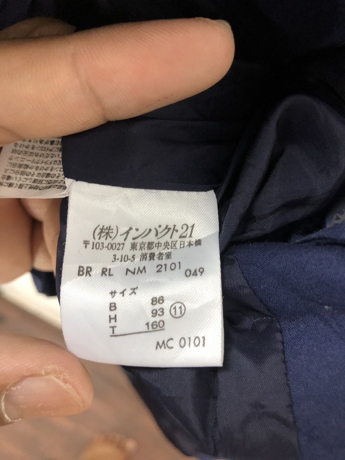 Ralph Lauren Ralph Lauren Blazer Size US S / EU 44-46 / 1 - 11 Thumbnail