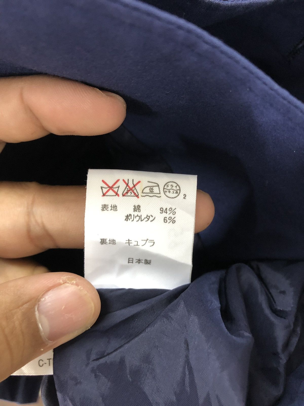 Ralph Lauren Ralph Lauren Blazer Size US S / EU 44-46 / 1 - 12 Thumbnail