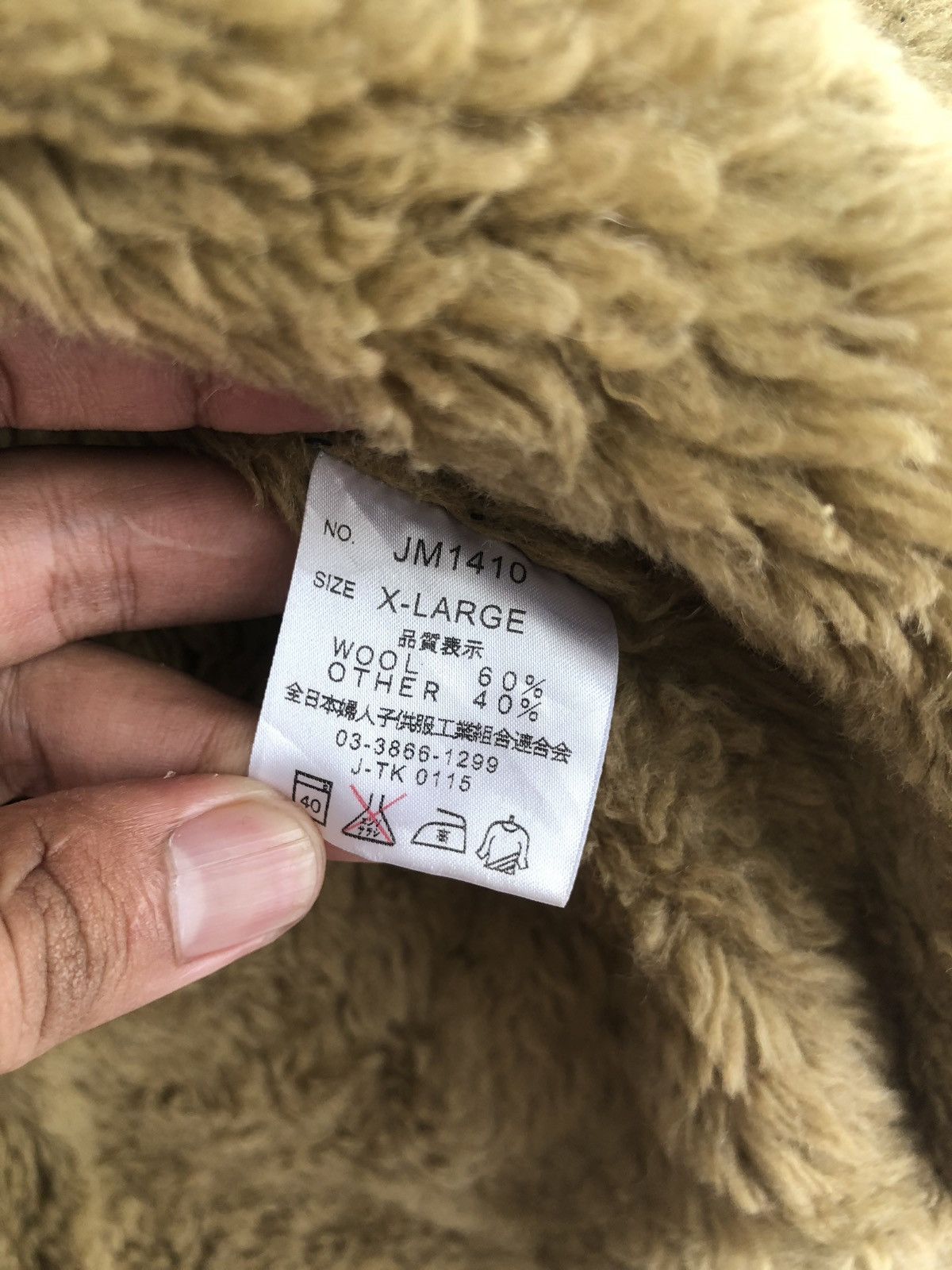 Japanese Brand Reproduit wool Multicolour Button jacket Fashion Week Size US XXL / EU 58 / 5 - 8 Thumbnail