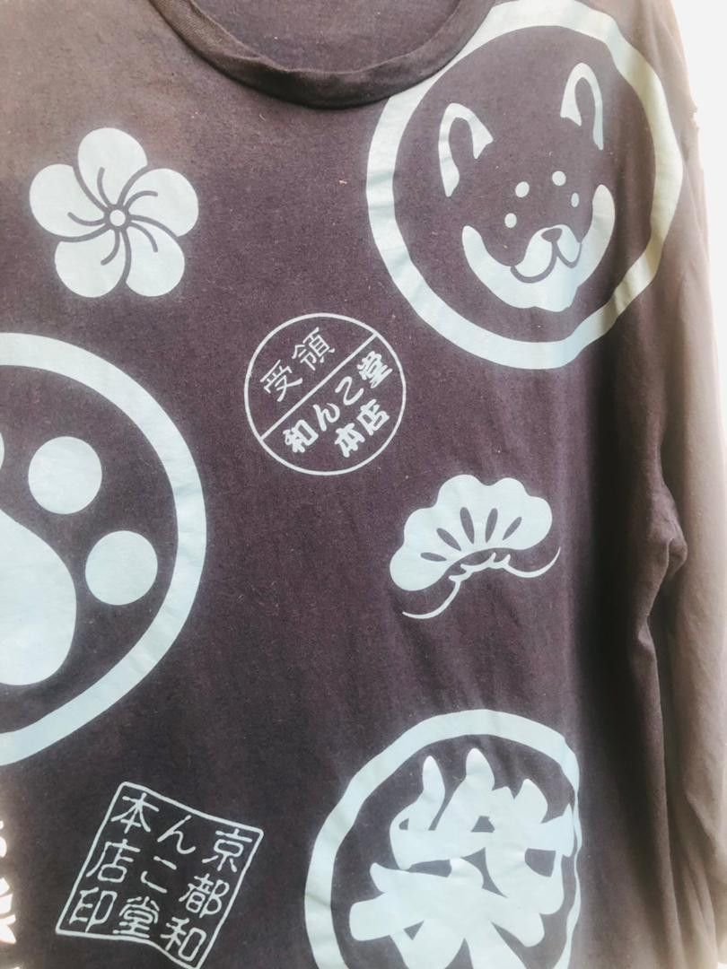 Japanese Brand × Vintage Vintage Japanese Designer Streetwear Fashion Style Size US XL / EU 56 / 4 - 5 Thumbnail