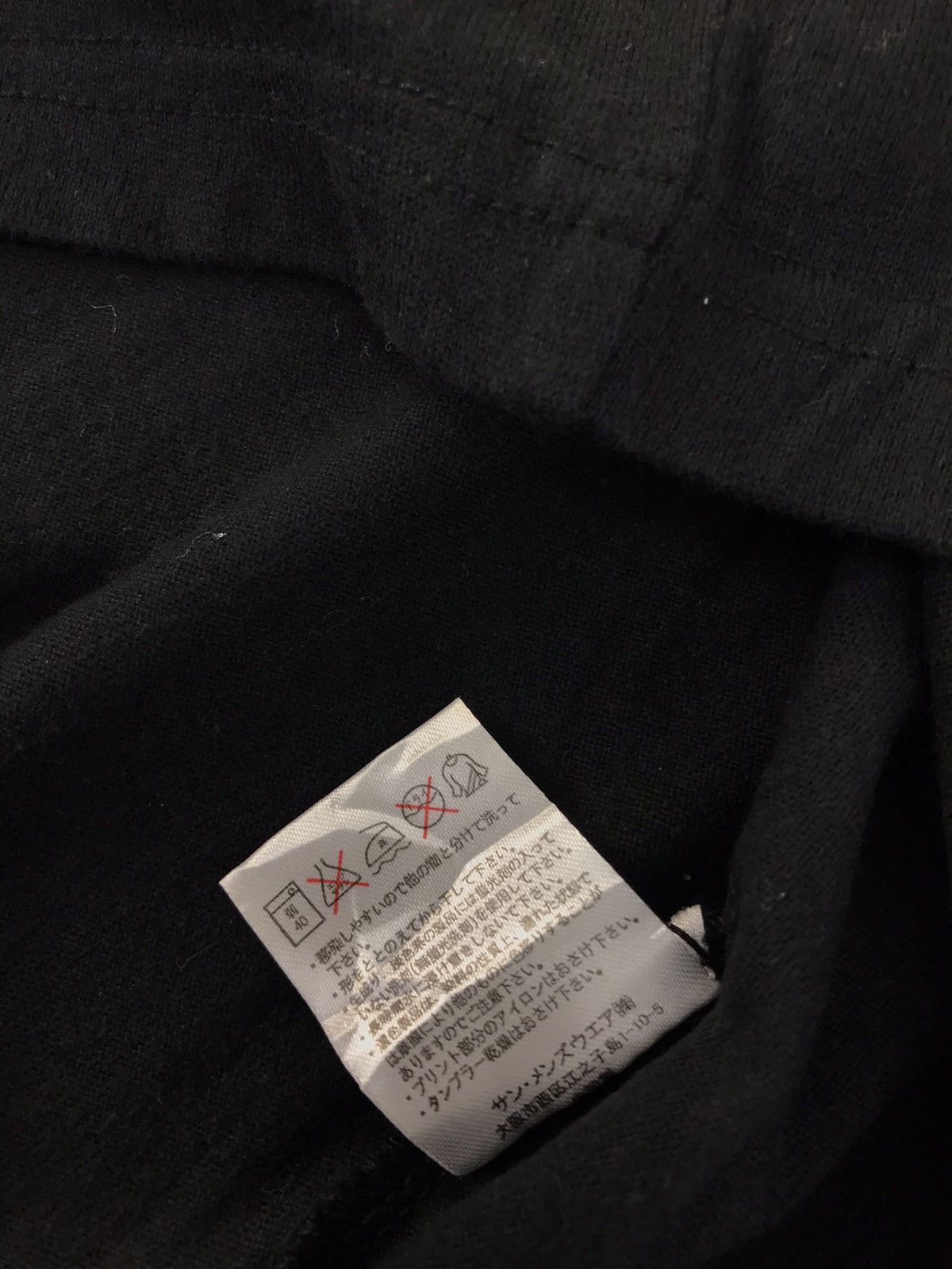 Japanese Brand Badboy Usa linked arms Logo Tee Style Size US M / EU 48-50 / 2 - 8 Thumbnail