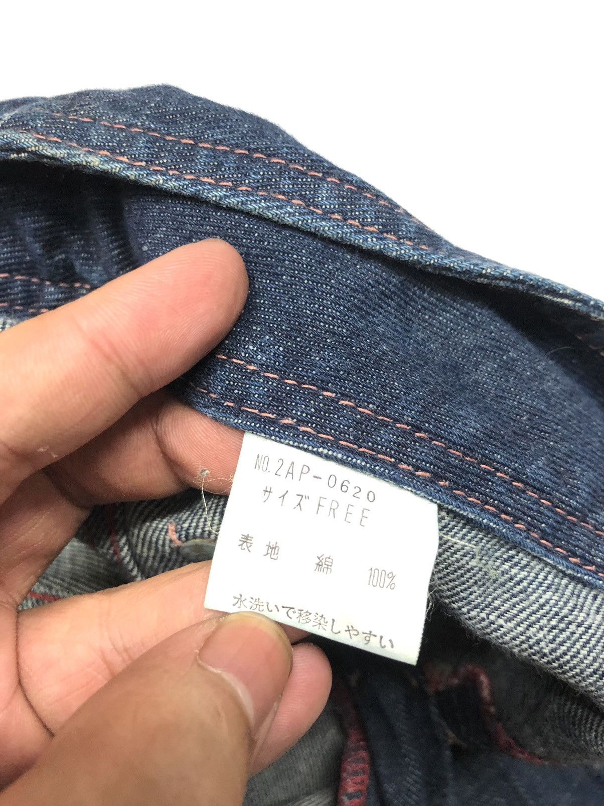 Hysteric Glamour × Japanese Brand × Vintage FLARE VINTAGE HYSTERIC GLAMOUR BLUE DENIM Size US 28 / EU 44 - 13 Thumbnail