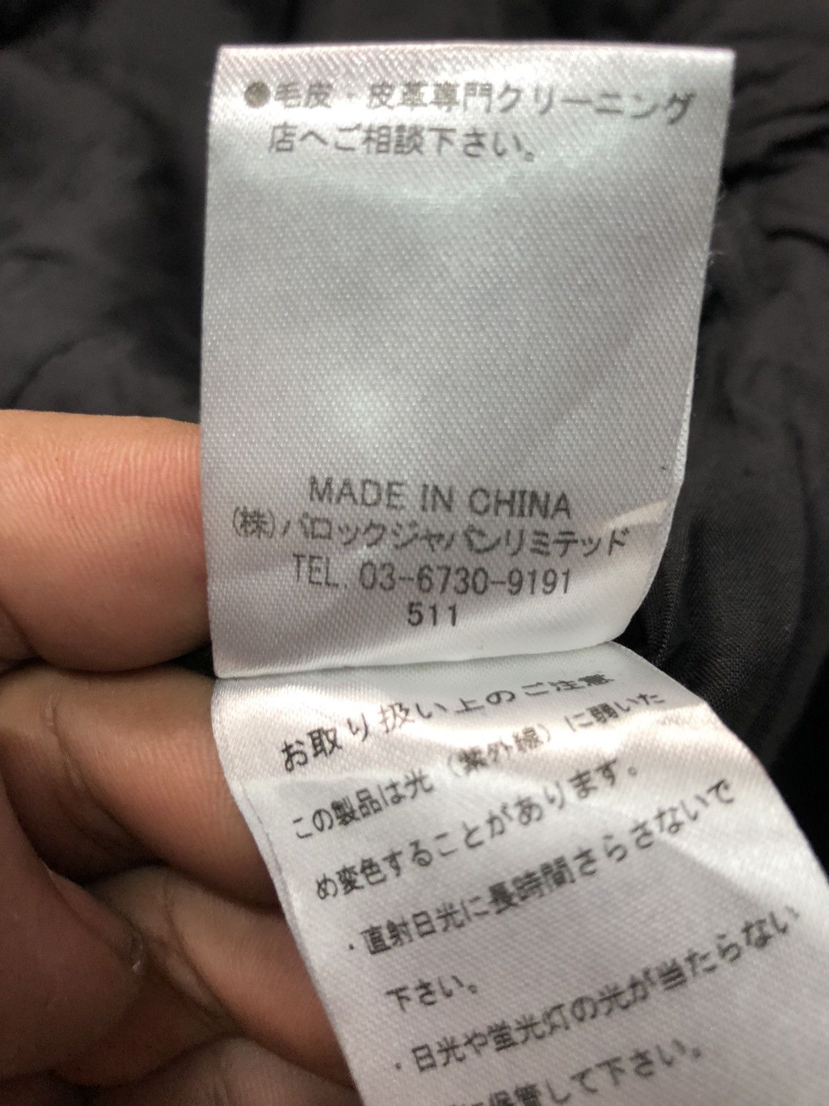 Japanese Brand BLACK BY MOUSSY LEATHER JACKET NWT RETAIL 48,993¥ Size US XS / EU 42 / 0 - 6 Thumbnail