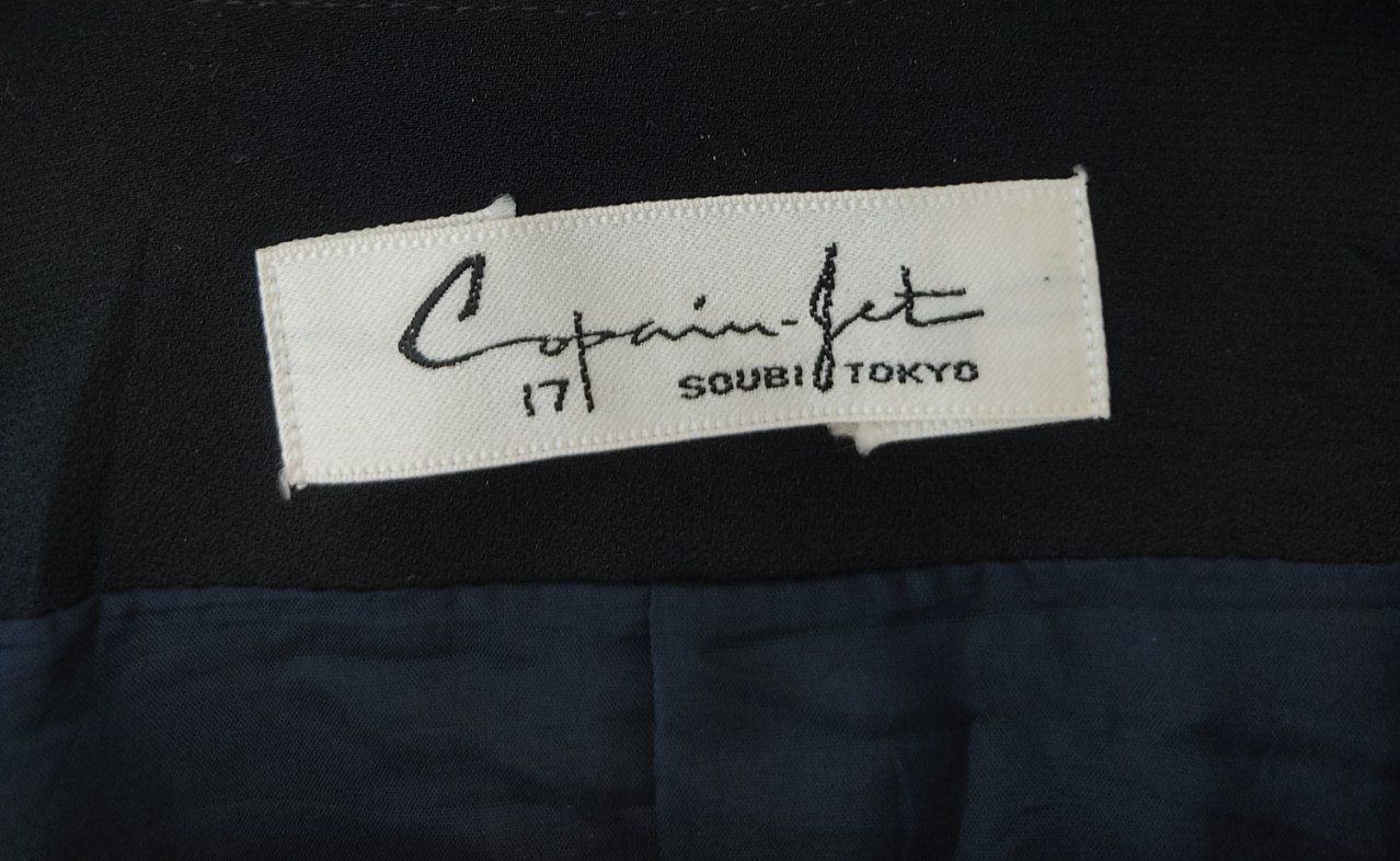 Japanese Brand × Vintage Vintage Copain Jet Silk Jacket Size US L / EU 52-54 / 3 - 5 Thumbnail