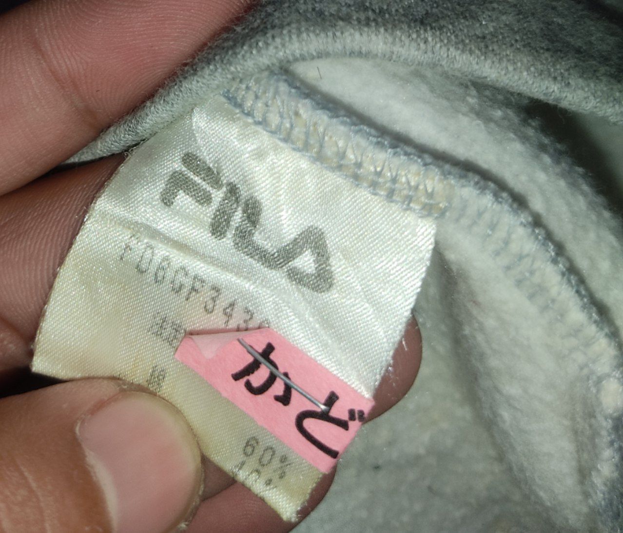 Fila × Vintage Vintage Japanese Fila Turtle Sweatshirt Size US L / EU 52-54 / 3 - 5 Thumbnail