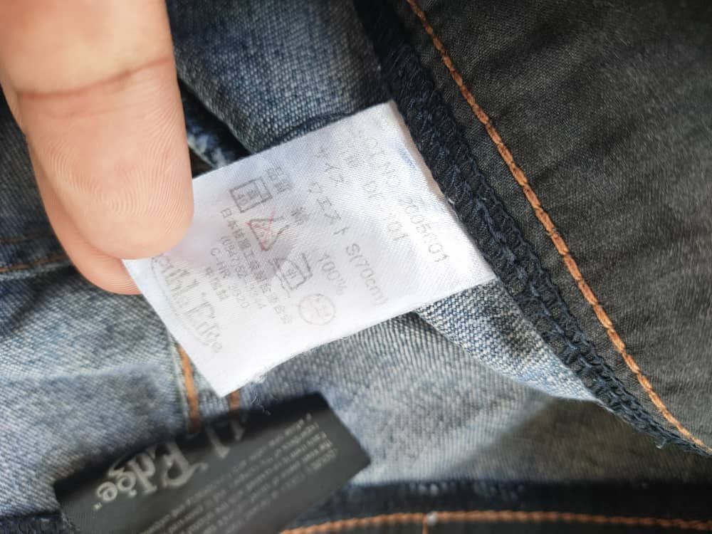 Japanese Brand ❎ Double Edge Cargo Denim Pant Size US 27 - 5 Thumbnail