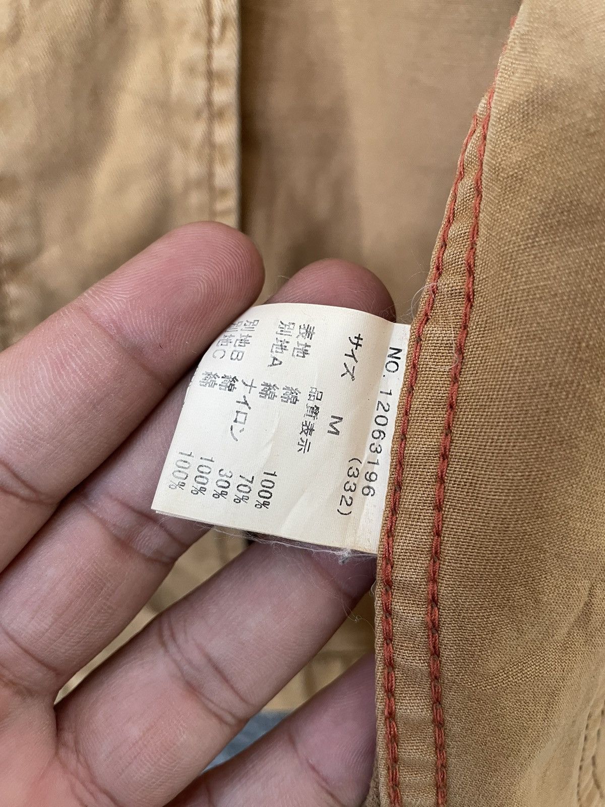 Japanese Brand × Vintage CUBE SUGAR HEAVY DUTY JACKET Size US M / EU 48-50 / 2 - 8 Thumbnail
