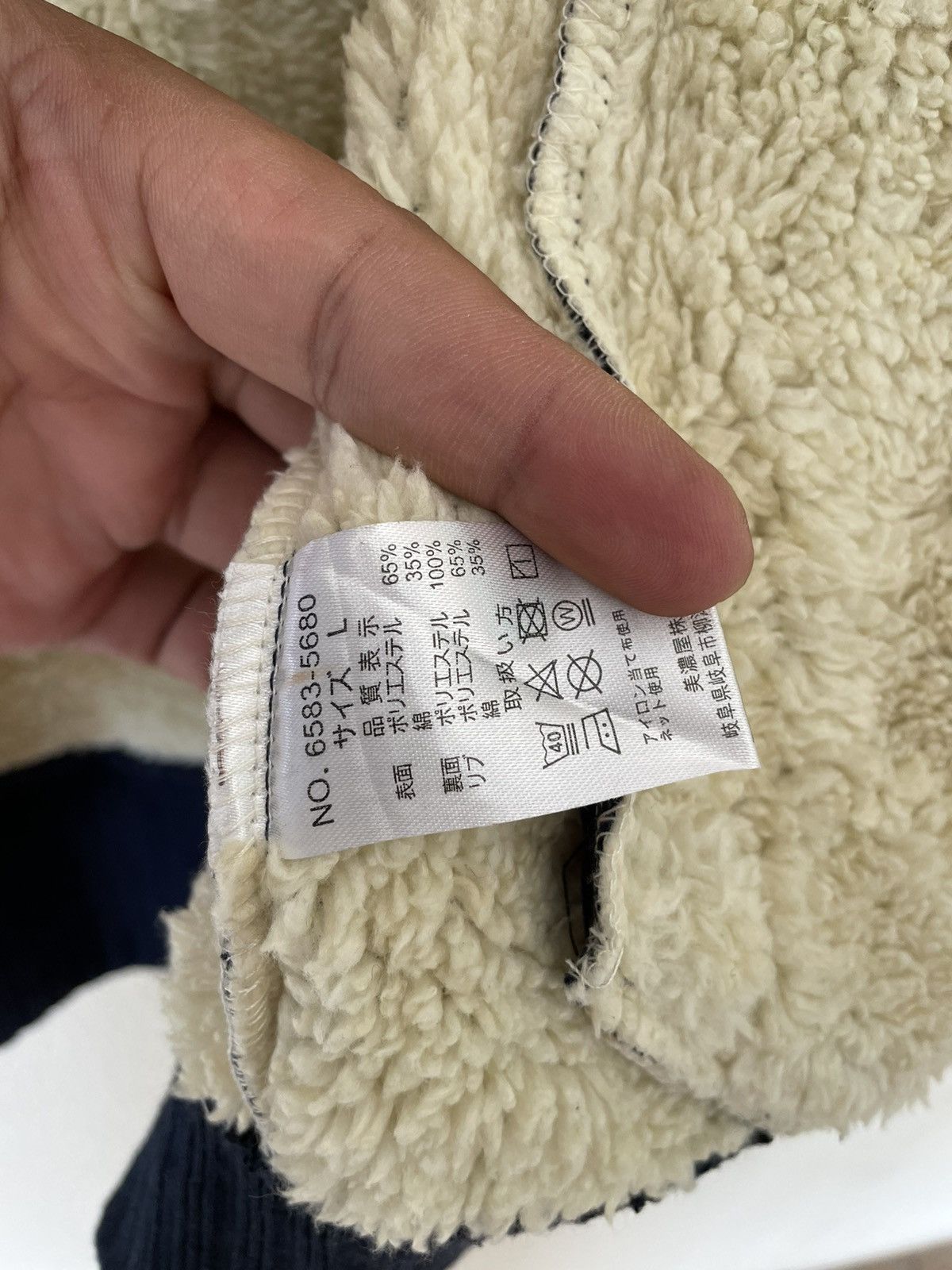 Disney × Mickey Mouse MICKEY MOUSE VARSITY JACKET Size US S / EU 44-46 / 1 - 12 Thumbnail