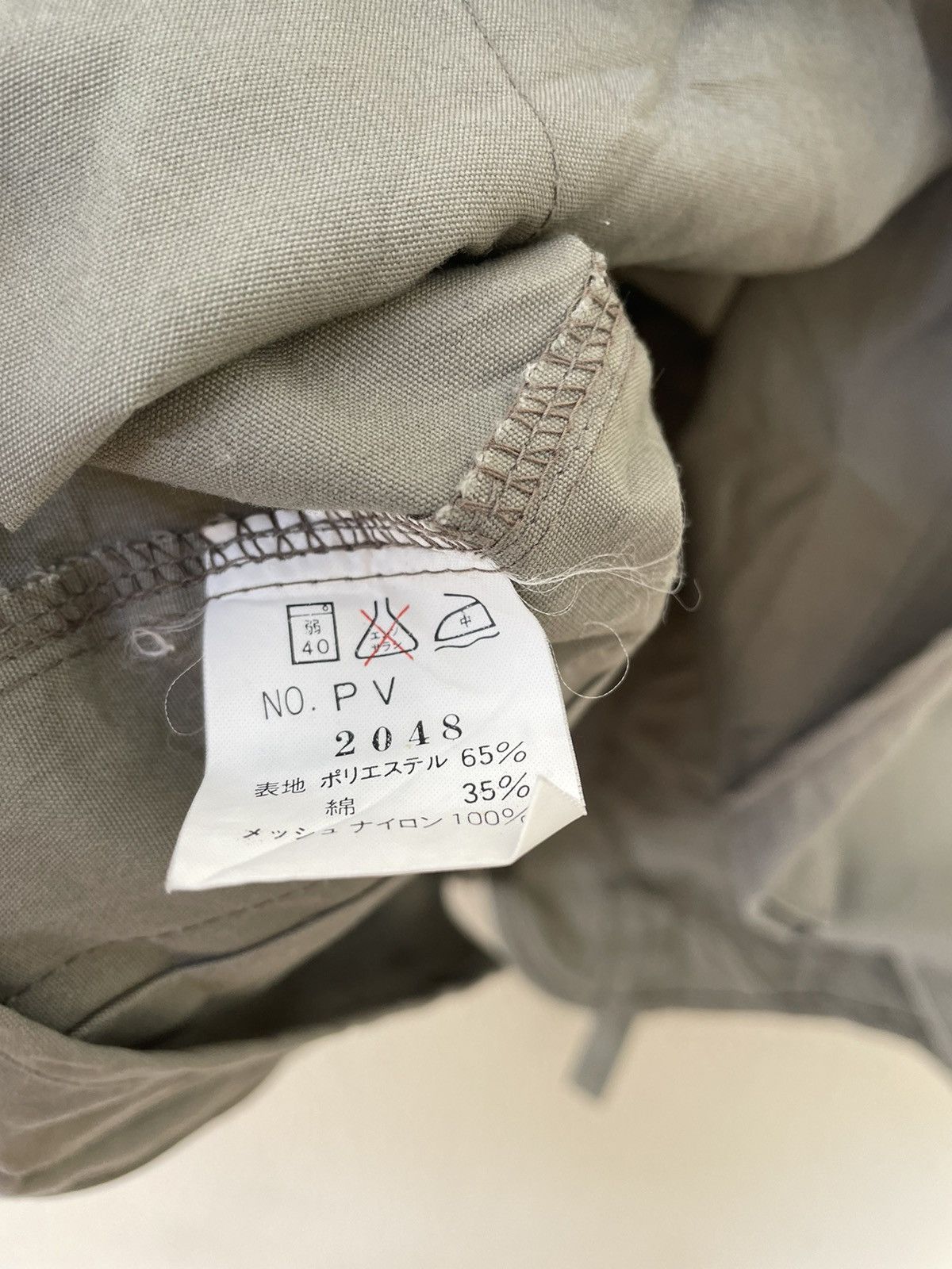 Japanese Brand × Vintage VINTAGE FISHING PRO BY SASAKI HUNTING VEST Size US L / EU 52-54 / 3 - 8 Thumbnail