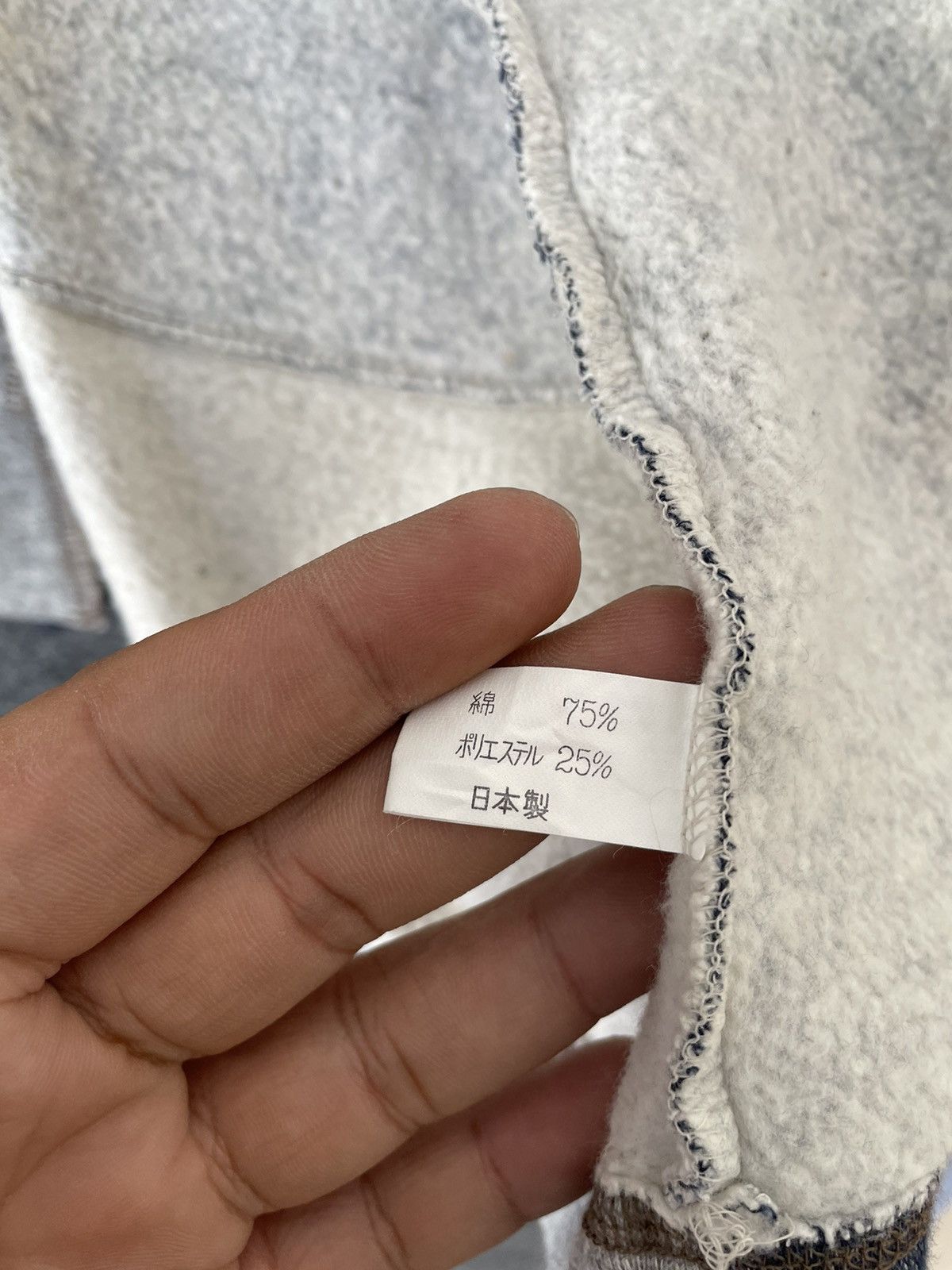 Japanese Brand MAIL SHOP PATCHWORK BORO JACKET Size US M / EU 48-50 / 2 - 6 Thumbnail