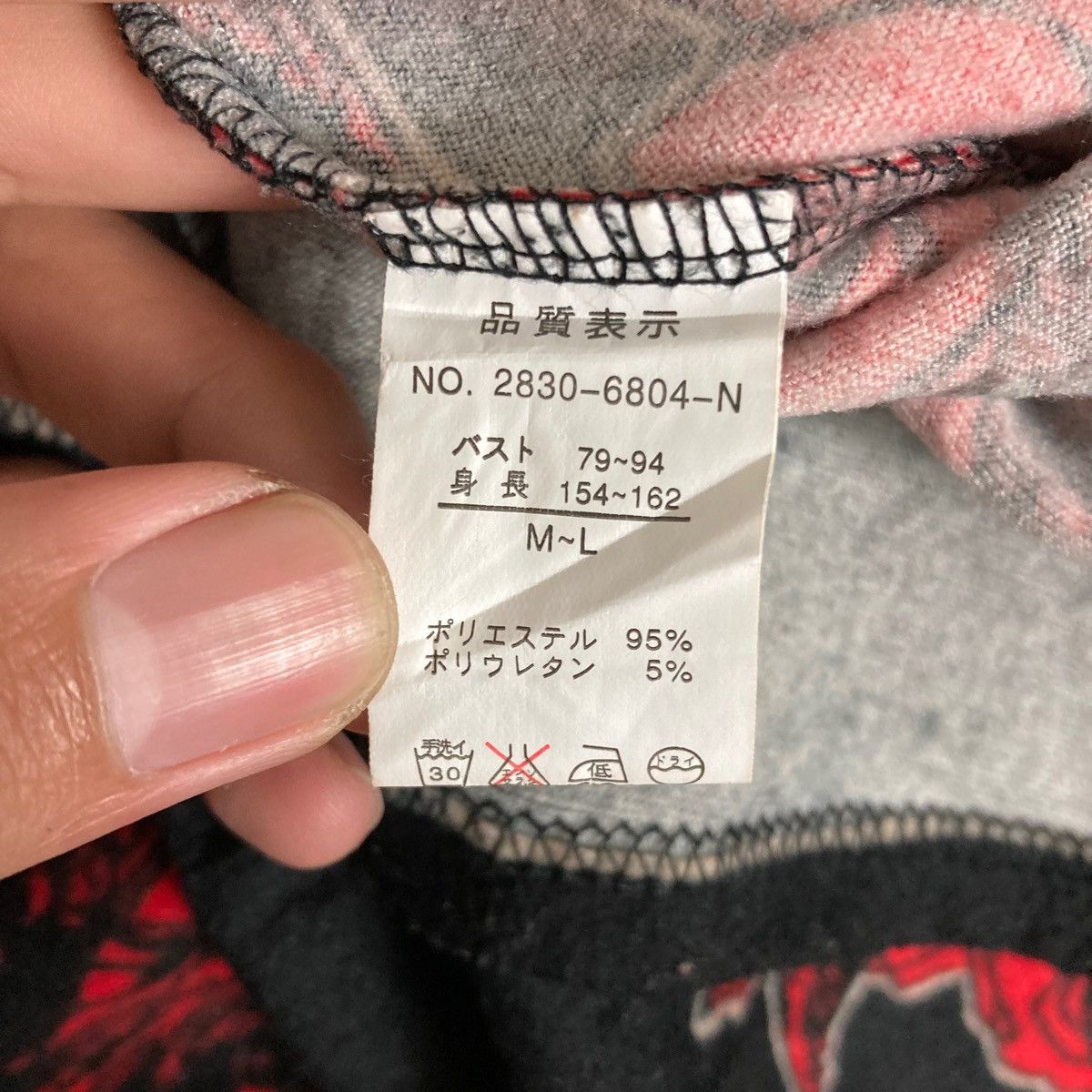 Vintage Vintage Dolce Mara Italy Pullover Jumper Sweatshirt Size US L / EU 52-54 / 3 - 7 Thumbnail