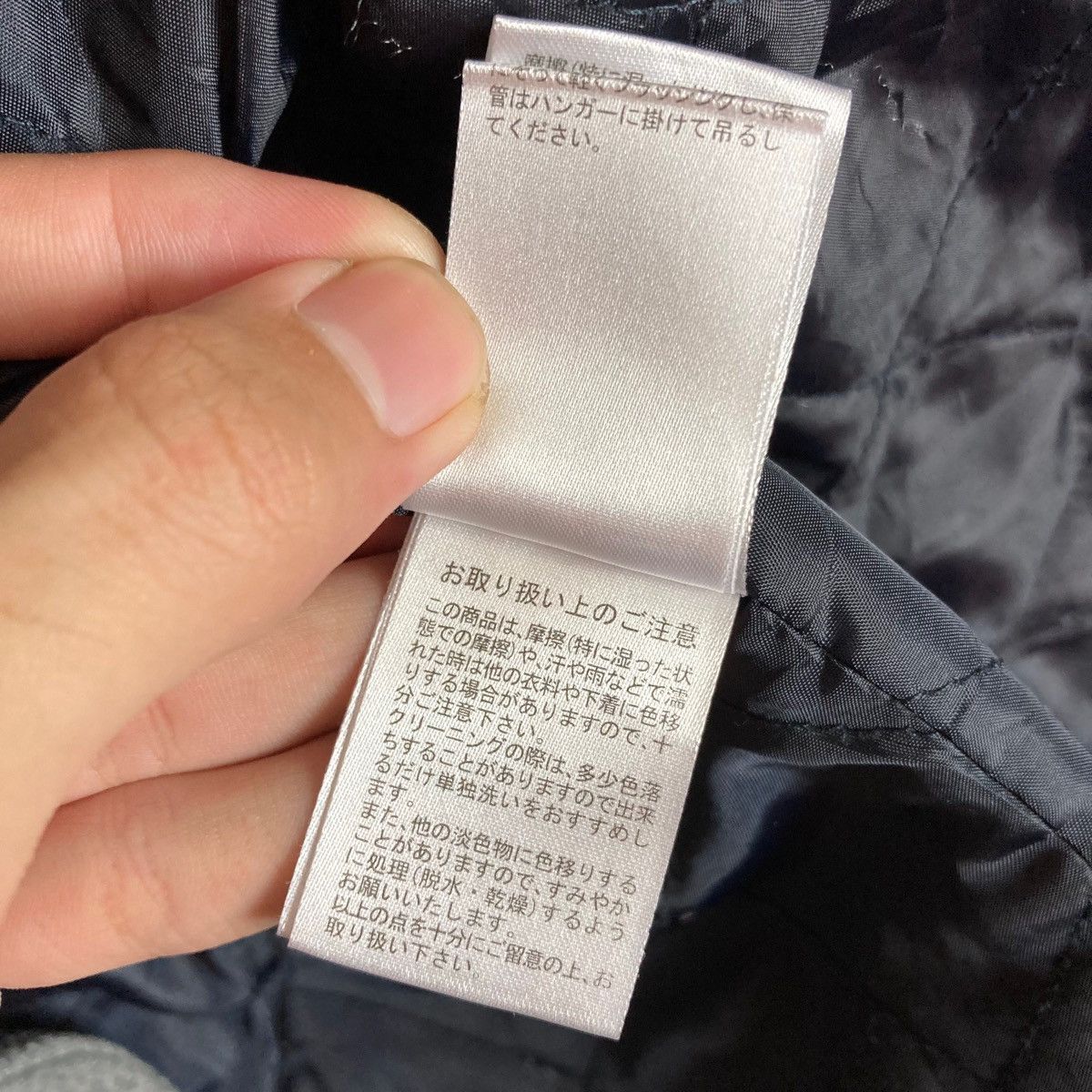Vintage Vintage Semantic Design Full Zipper Jacket Size US M / EU 48-50 / 2 - 8 Thumbnail