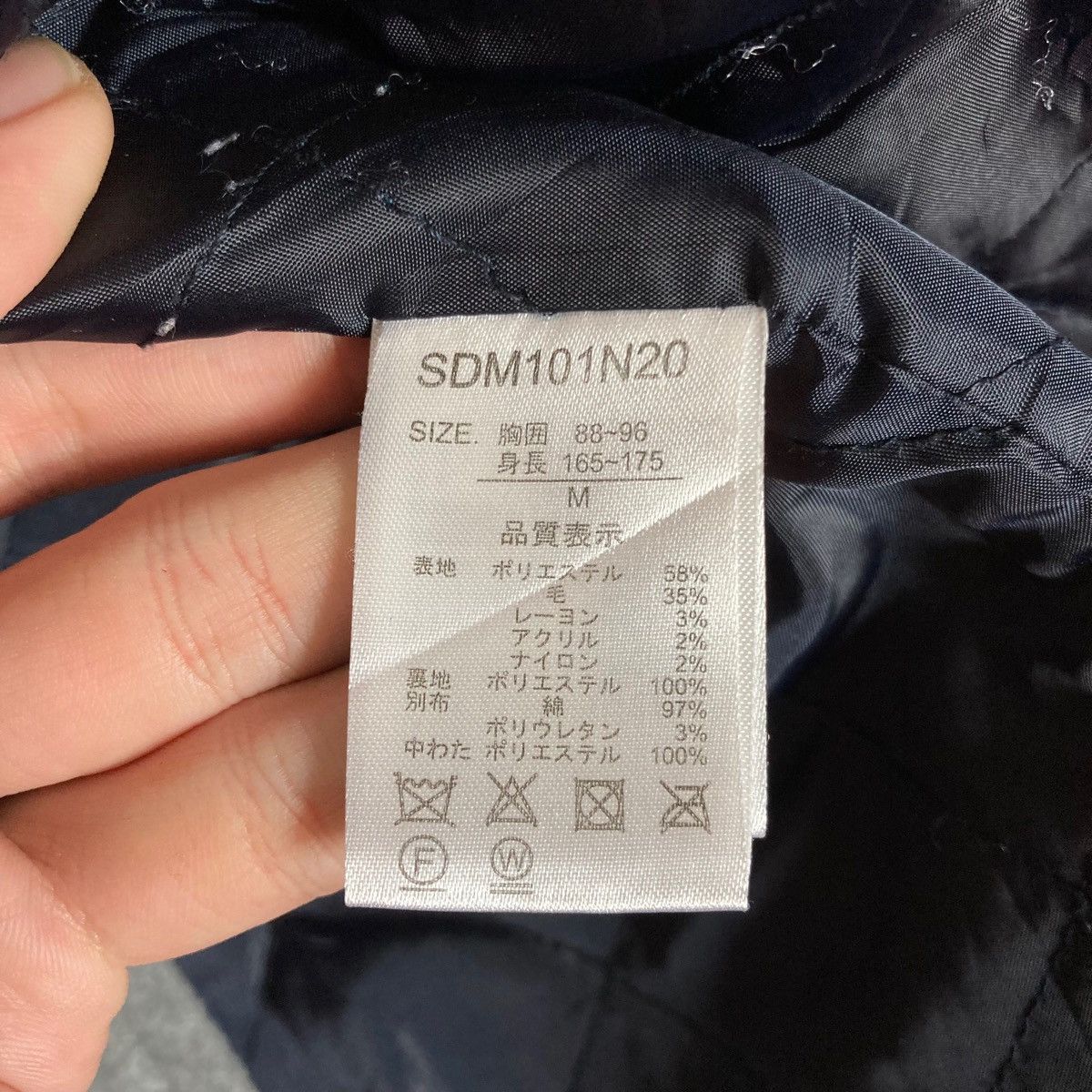 Vintage Vintage Semantic Design Full Zipper Jacket Size US M / EU 48-50 / 2 - 6 Thumbnail