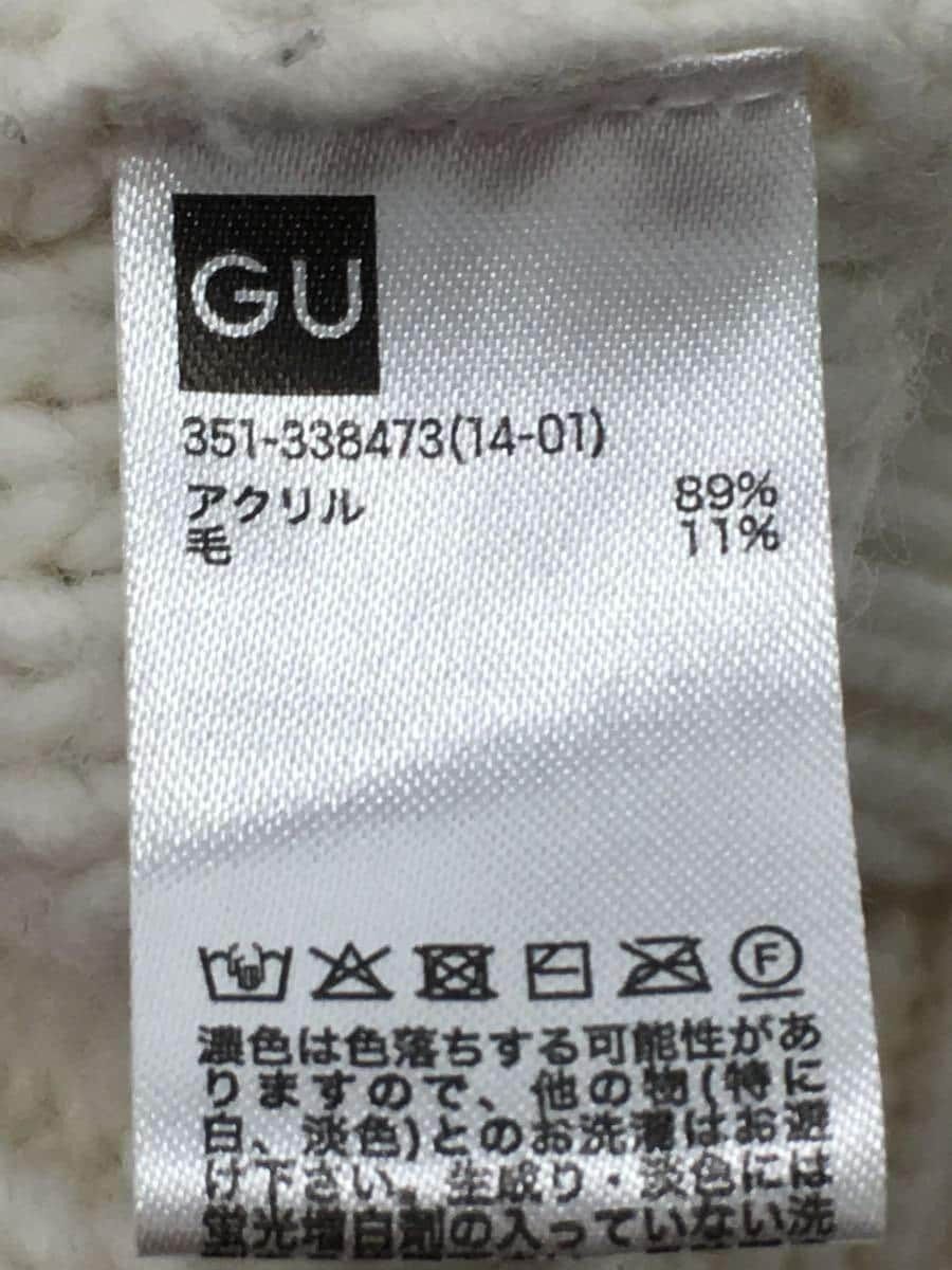 Undercover GU Cableknit Sweater Size US M / EU 48-50 / 2 - 4 Thumbnail