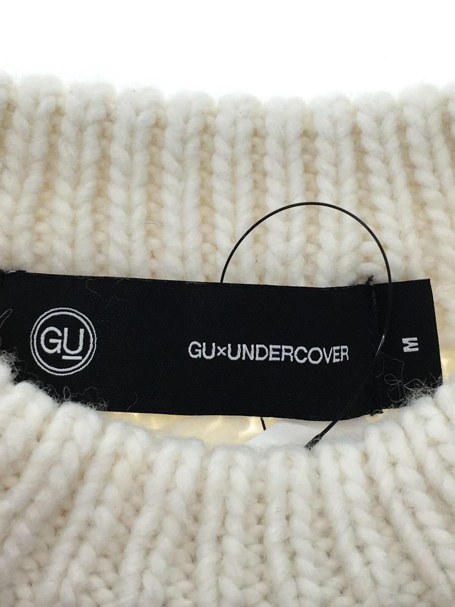 Undercover GU Cableknit Sweater Size US M / EU 48-50 / 2 - 3 Thumbnail