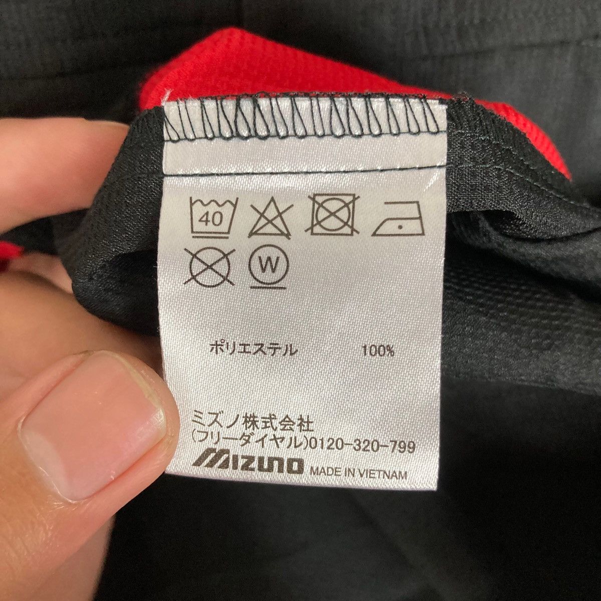Mizuno Vintage Mizuno Button Up Shirt Size US M / EU 48-50 / 2 - 11 Thumbnail