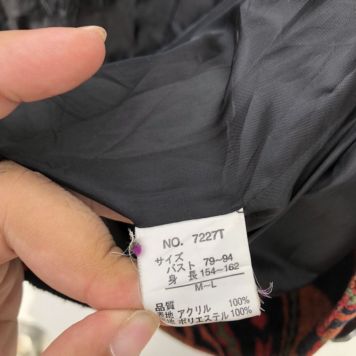 Japanese Brand VINTAGE INSPIRED BY KAPITAL JAPAN NAVAJO JACKET Size US M / EU 48-50 / 2 - 10 Thumbnail