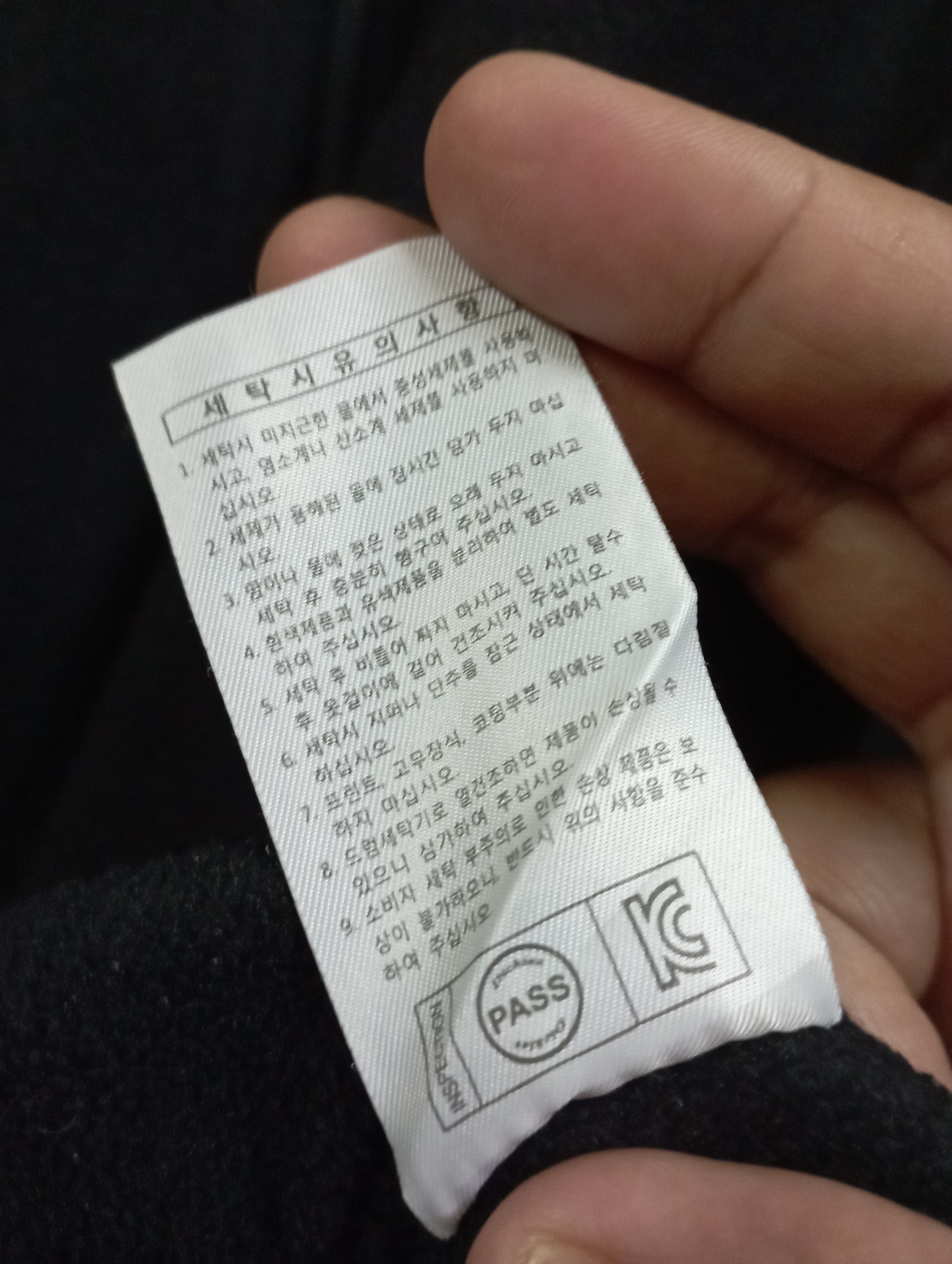 Dickies Vintahe Black Zip Up Dickies Size US L / EU 52-54 / 3 - 6 Thumbnail
