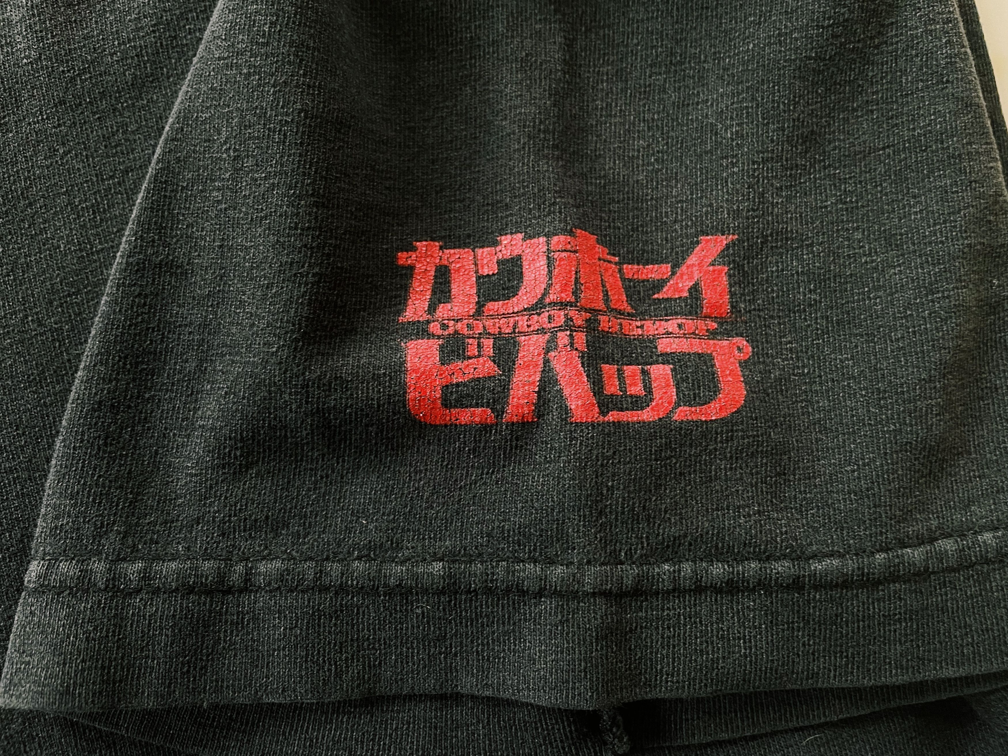 Anime × Japanese Brand × Vintage Vintage 90s Cowboy Bebop Spike Spiegel Vicious ODM T-shirt Size US L / EU 52-54 / 3 - 5 Thumbnail