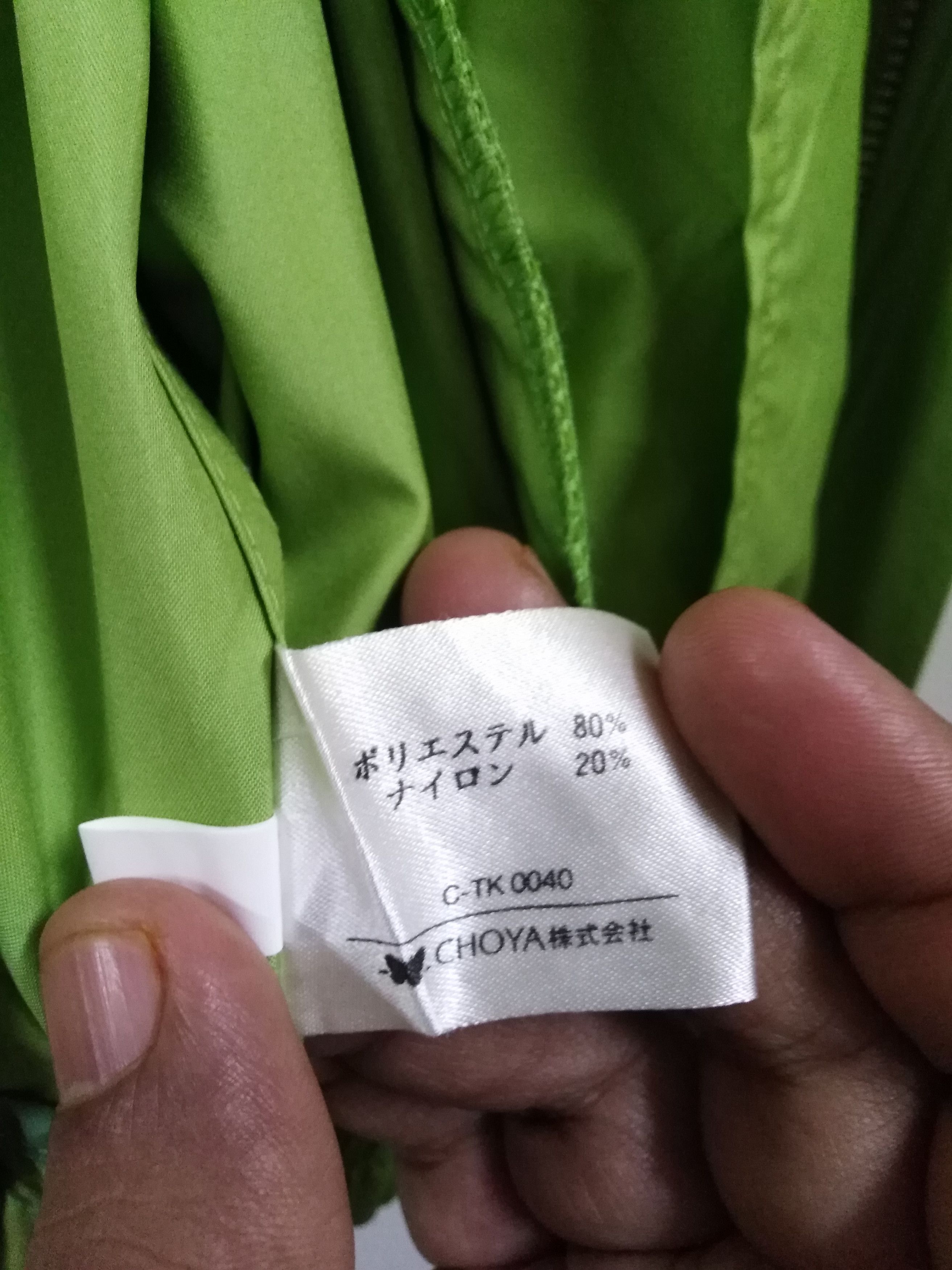 Like New Designer Junko Koshino Mr Junko Golf Jacket