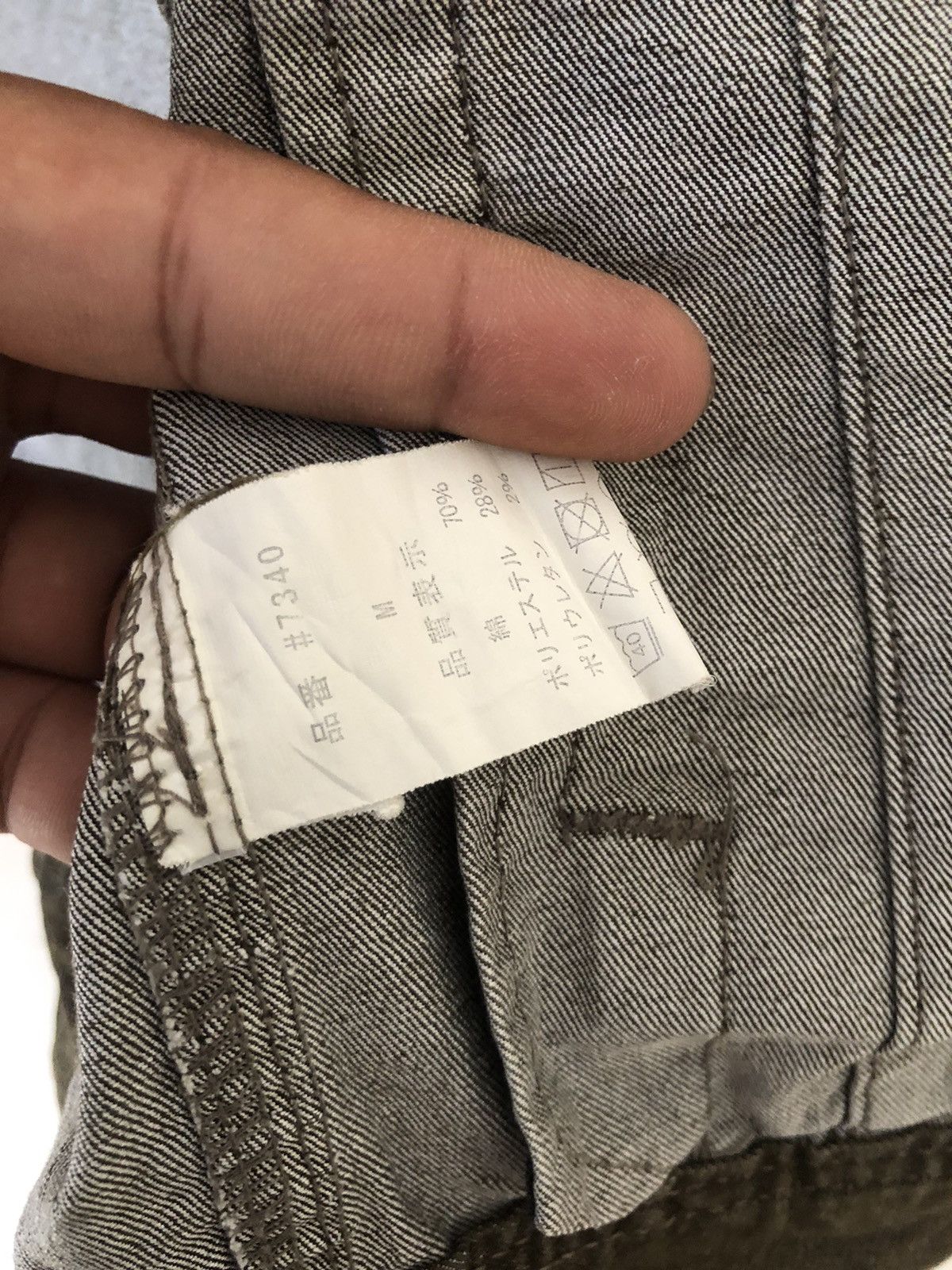 Japanese Brand I’Z Frontier 3D Strech Denim Jacket Size US M / EU 48-50 / 2 - 10 Thumbnail