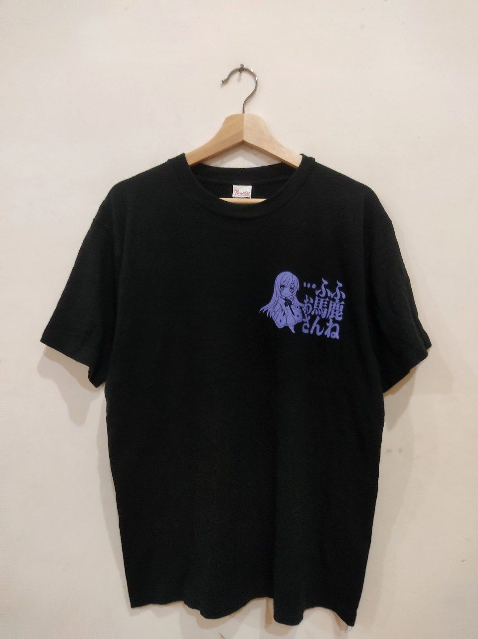 Anime × Japanese Brand × Vintage Vintage Japanese Anime Waifu Softpal 08-09 Black Tee Size US L / EU 52-54 / 3 - 2 Thumbnail