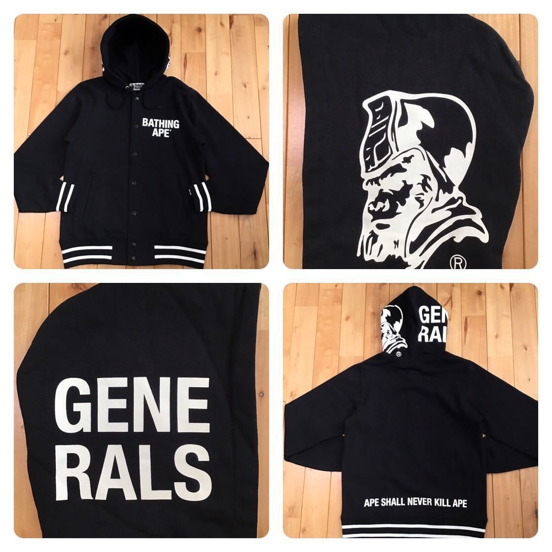 Bape BAPE General Sweat hoodie varsity jacket bomber Size US M / EU 48-50 / 2 - 1 Thumbnail