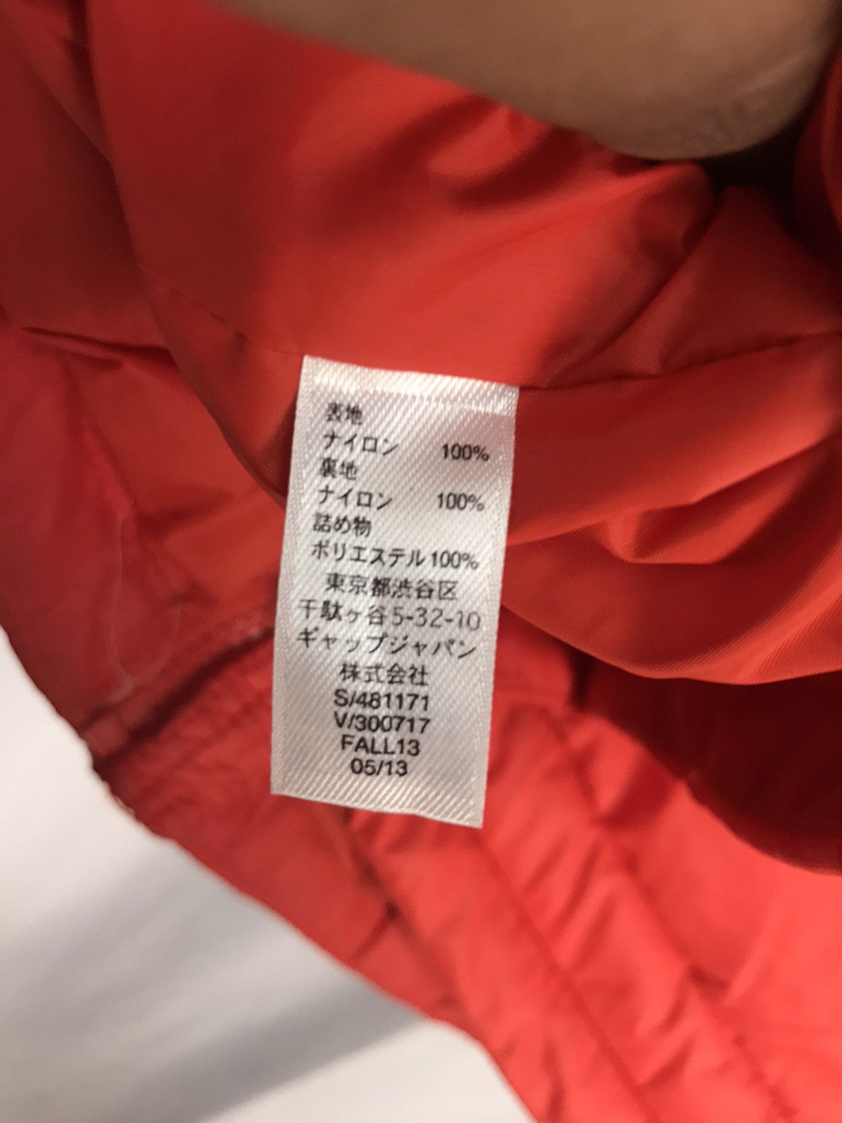 Gap Gap down puffer sleeveless zipper jacket Size US M / EU 48-50 / 2 - 4 Thumbnail
