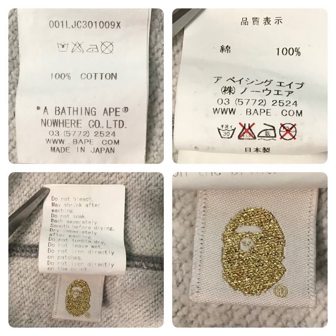 Bape BAPE Shark full zip hoodie Gray x White Size US M / EU 48-50 / 2 - 8 Thumbnail