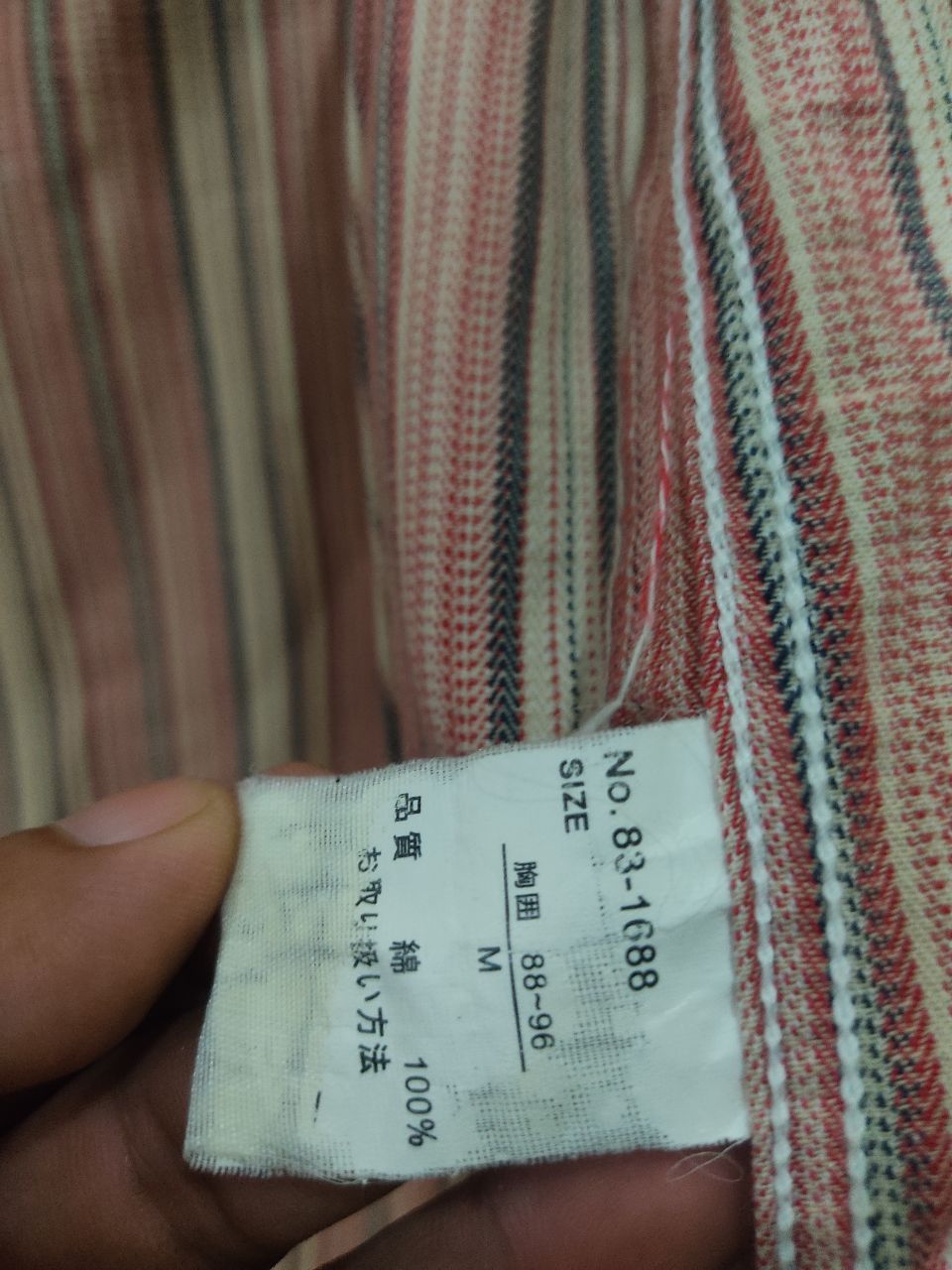 Japanese Brand × Vintage Vintage Oil Stripe Jacket Size US M / EU 48-50 / 2 - 8 Thumbnail