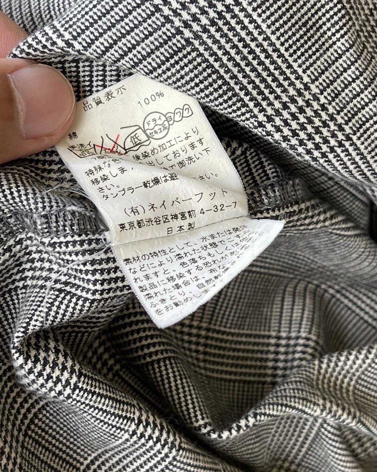 Neighborhood Vintage Neighborhood zipper shirt Size US M / EU 48-50 / 2 - 11 Thumbnail