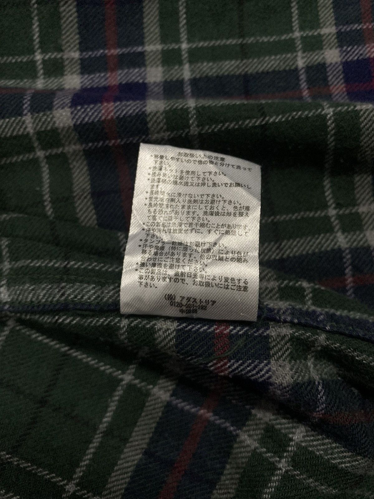 Global Work Japanese Brand Global Work Plaid Tartan Flannel Shirt Size M / US 6-8 / IT 42-44 - 17 Thumbnail