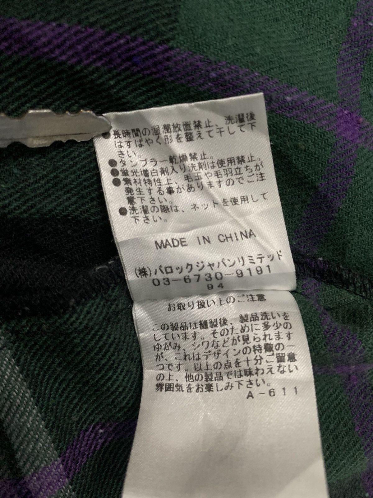 MOUSSY Japanese Brand Moussy Plaid Checkered Flannel Shirt Size L / US 10 / IT 46 - 16 Thumbnail