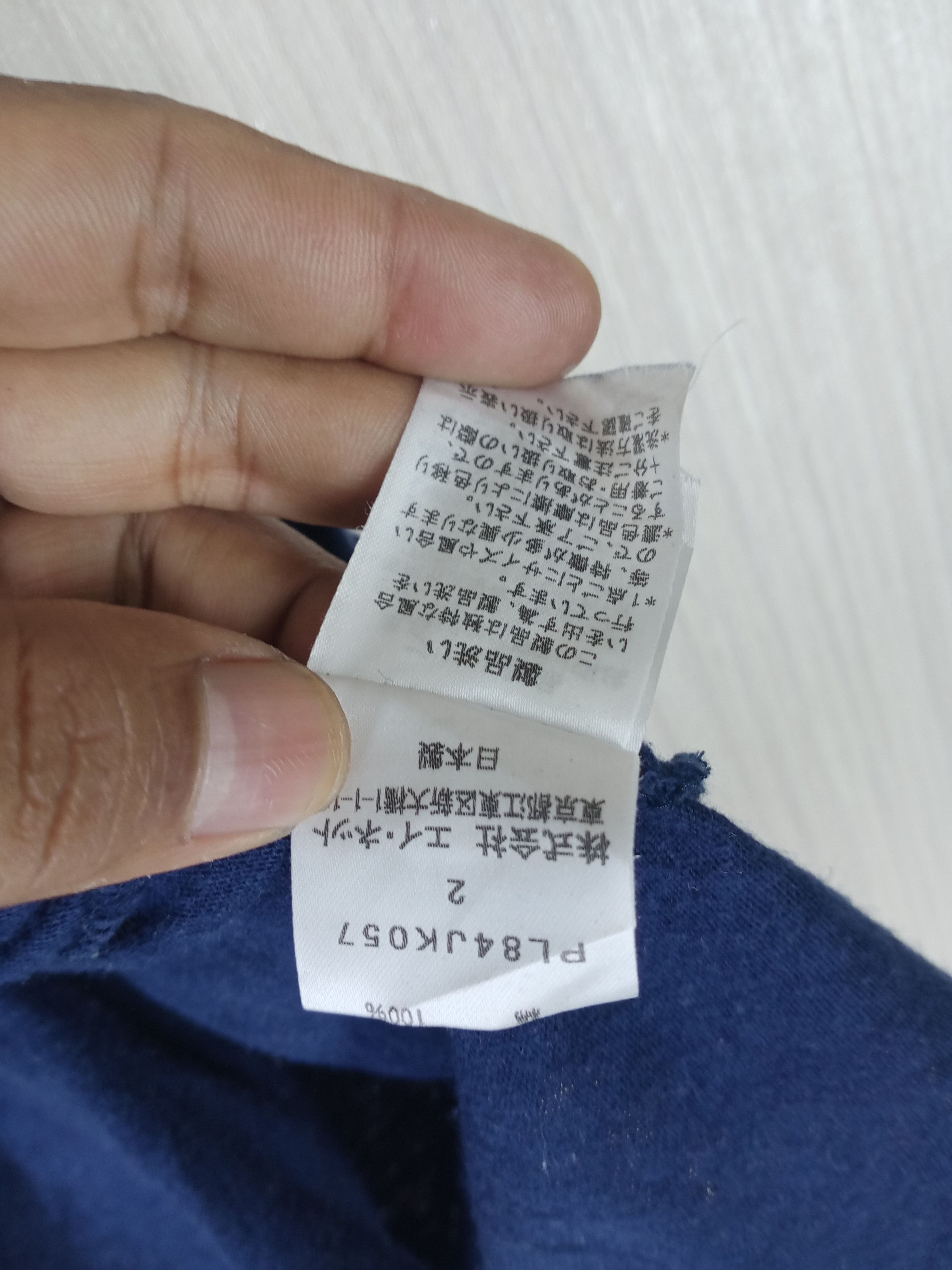 Issey Miyake Rare Plantation by Issey Miyake Tshirt Size US XL / EU 56 / 4 - 5 Thumbnail
