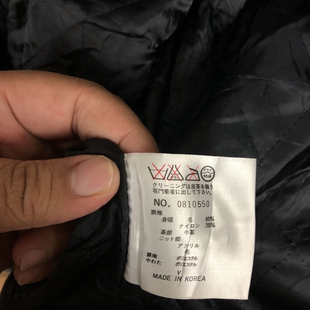 Japanese Brand CHAMPTEAM VARSITY JACKET Size US L / EU 52-54 / 3 - 17 Thumbnail