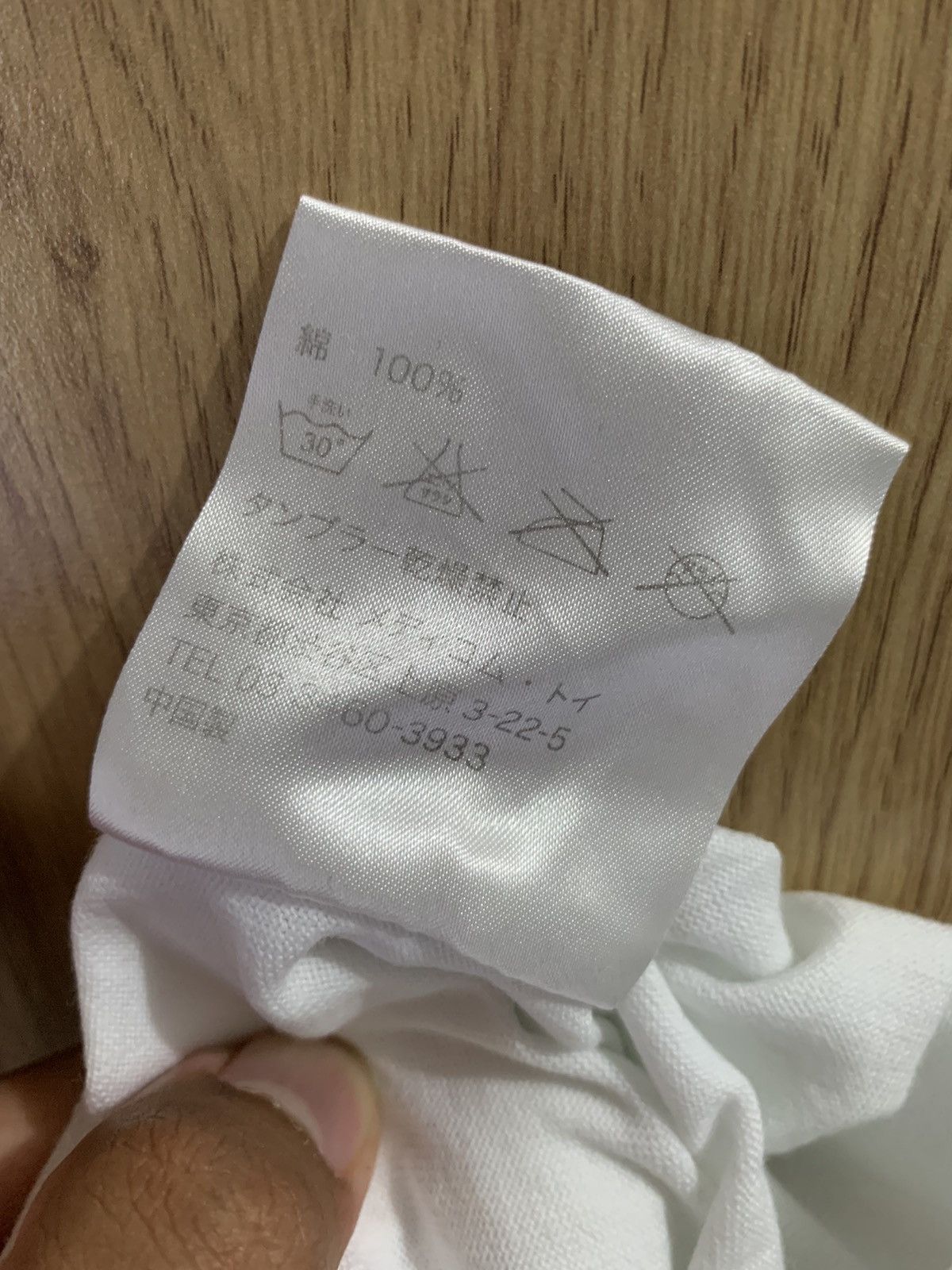 Japanese Brand Original Fake X Clot X Kaws Size US M / EU 48-50 / 2 - 5 Thumbnail