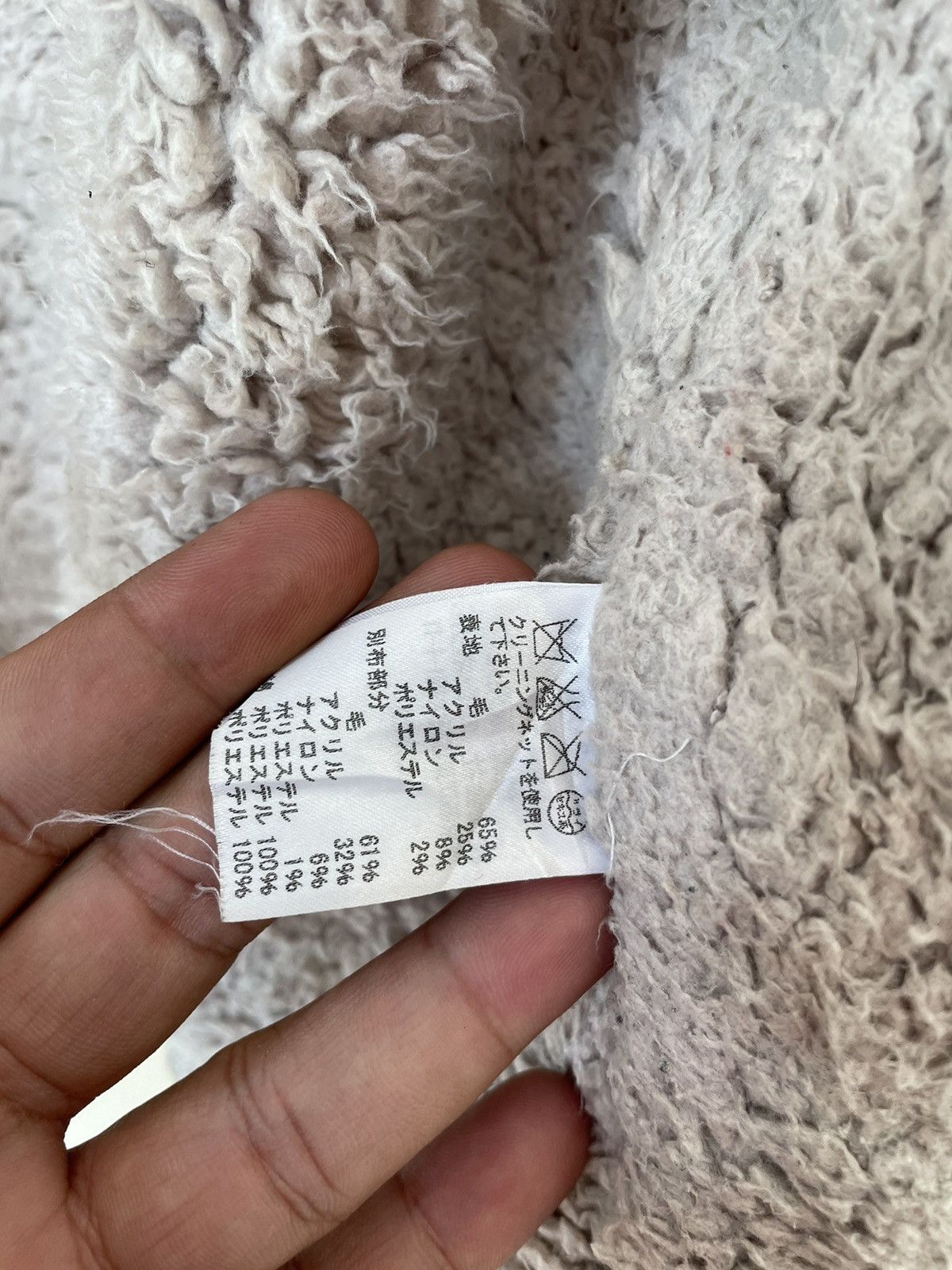 Issey Miyake × Tsumori Chisato TSUMORI CHISATO PUFFER JACKET Size US M / EU 48-50 / 2 - 15 Thumbnail