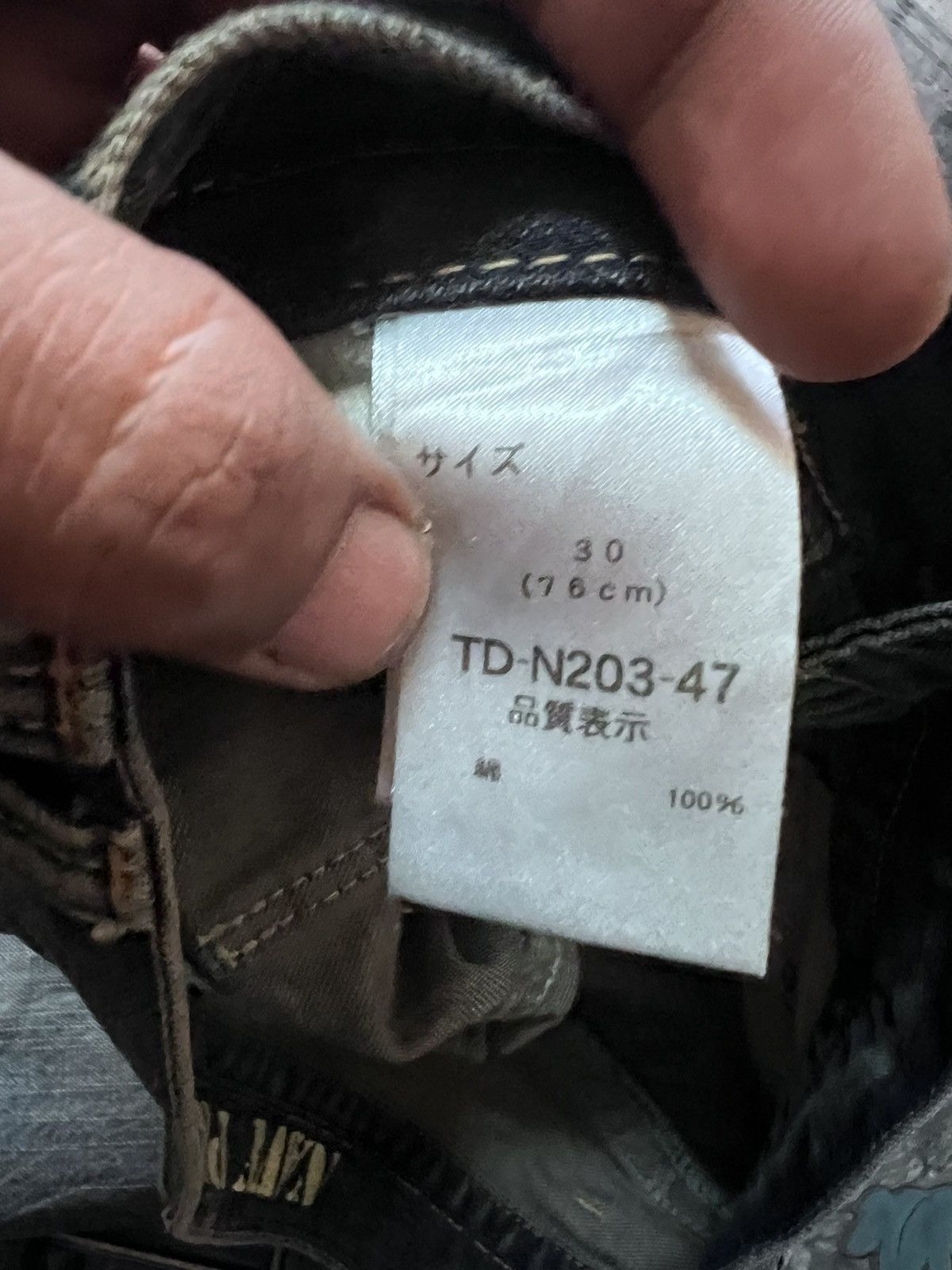 Japanese Brand FLARED💥NAVY PRODUCE DISTRESSED DENIM PANT Size US 30 / EU 46 - 9 Thumbnail