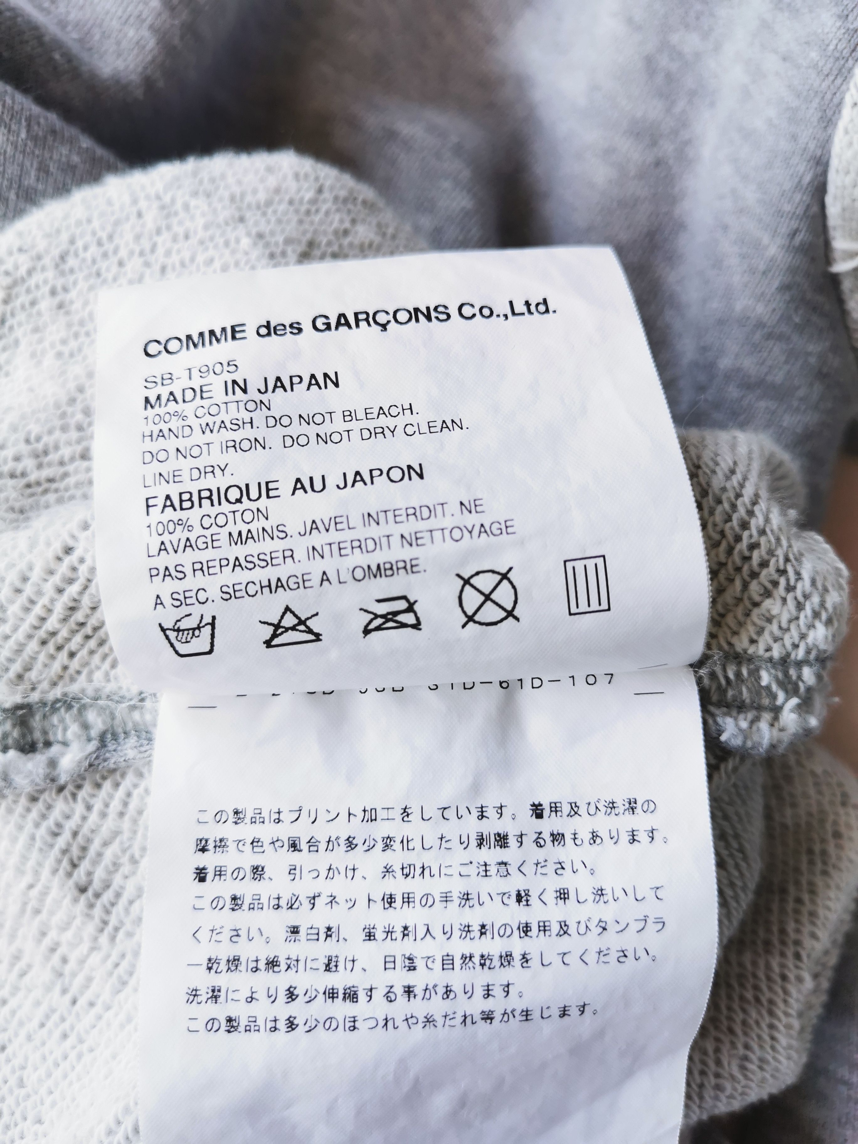 10 Corso Como × Comme des Garcons Nice Designs Sweatshirt Size US M / EU 48-50 / 2 - 10 Thumbnail