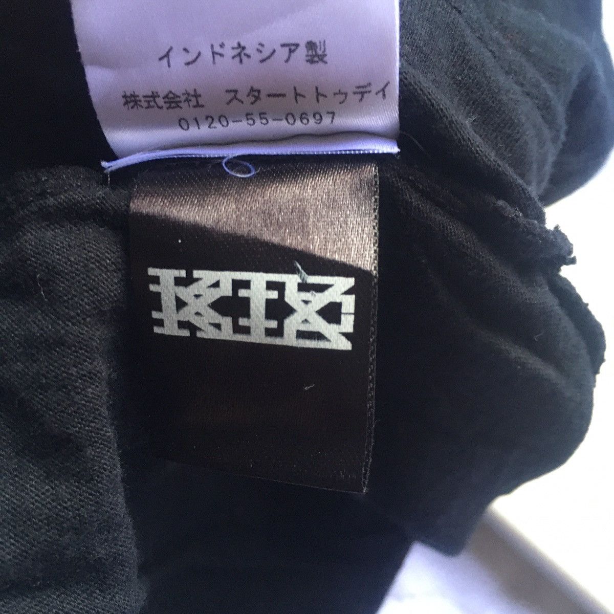 KTZ ss12 : next world war! Size US S / EU 44-46 / 1 - 7 Thumbnail