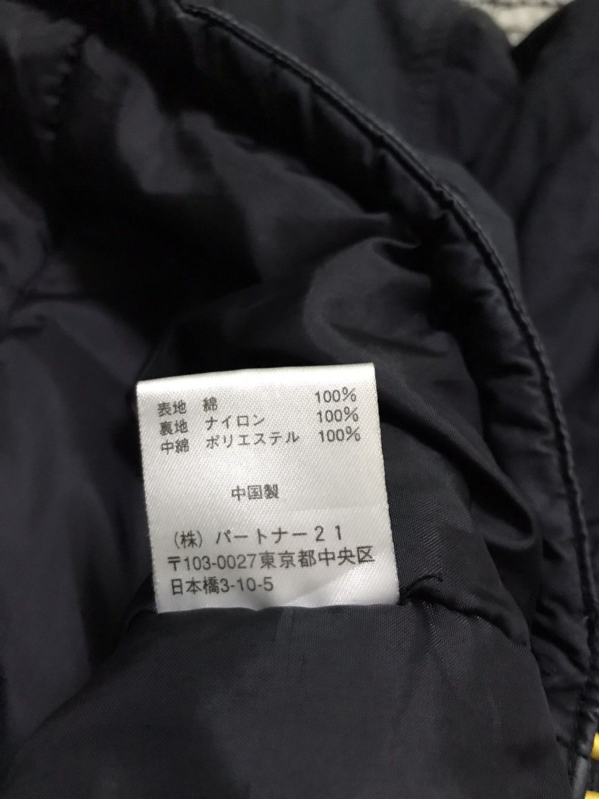 Vintage Polo ralph laurent anorak jacket hooded Size US M / EU 48-50 / 2 - 4 Thumbnail