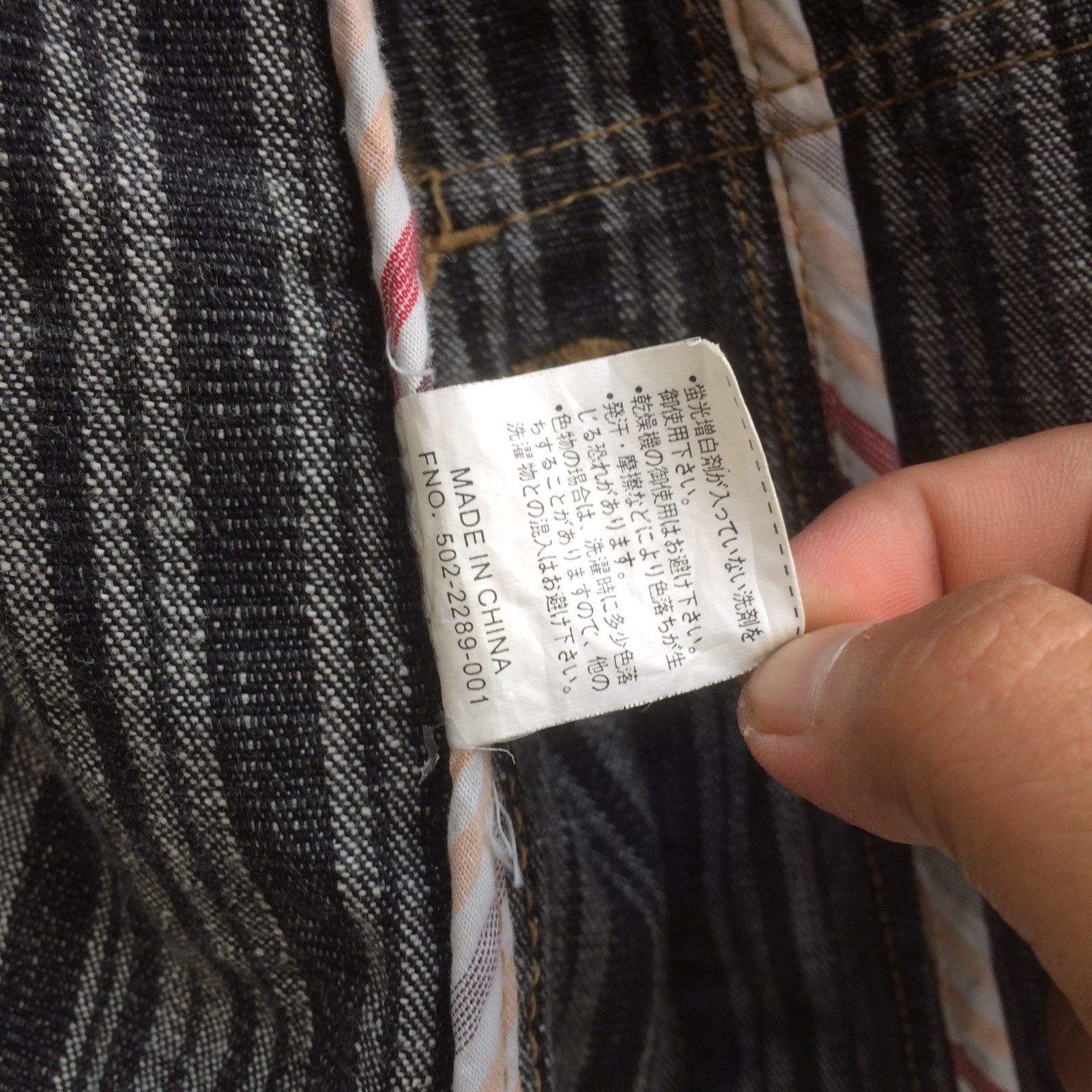 Kansai Yamamoto Sissy by Kansai Yamamoto Denim Jacket Size US L / EU 52-54 / 3 - 11 Thumbnail
