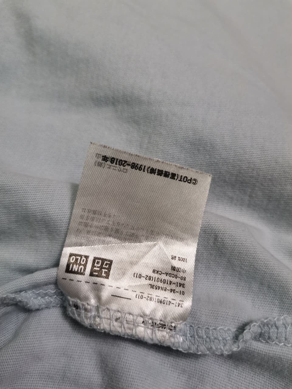 Anime × Cartoon Network × Hunter Hunter X Hunter Japanese Manga KIlliu/ Evangelion Size US XL / EU 56 / 4 - 9 Thumbnail