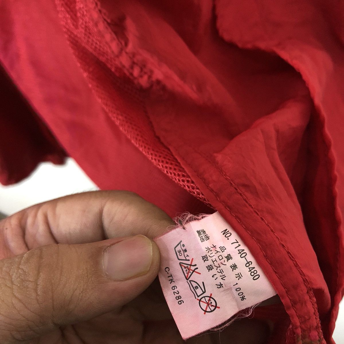 Converse × Vintage VINTAGE CONVERSE BOSTON MASS U.S.A LIGHT JACKET -RED Size US M / EU 48-50 / 2 - 7 Thumbnail
