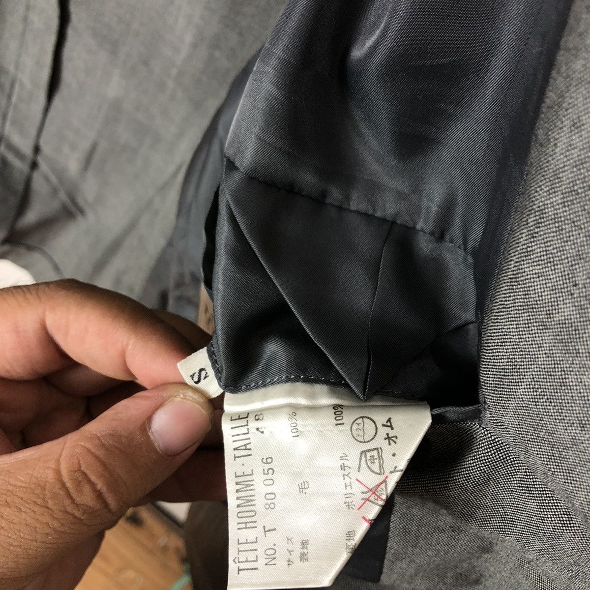 Issey Miyake TETE HOMME-TAILLE BY ISSEY MIYAKE CASUAL COAT Size US S / EU 44-46 / 1 - 9 Thumbnail