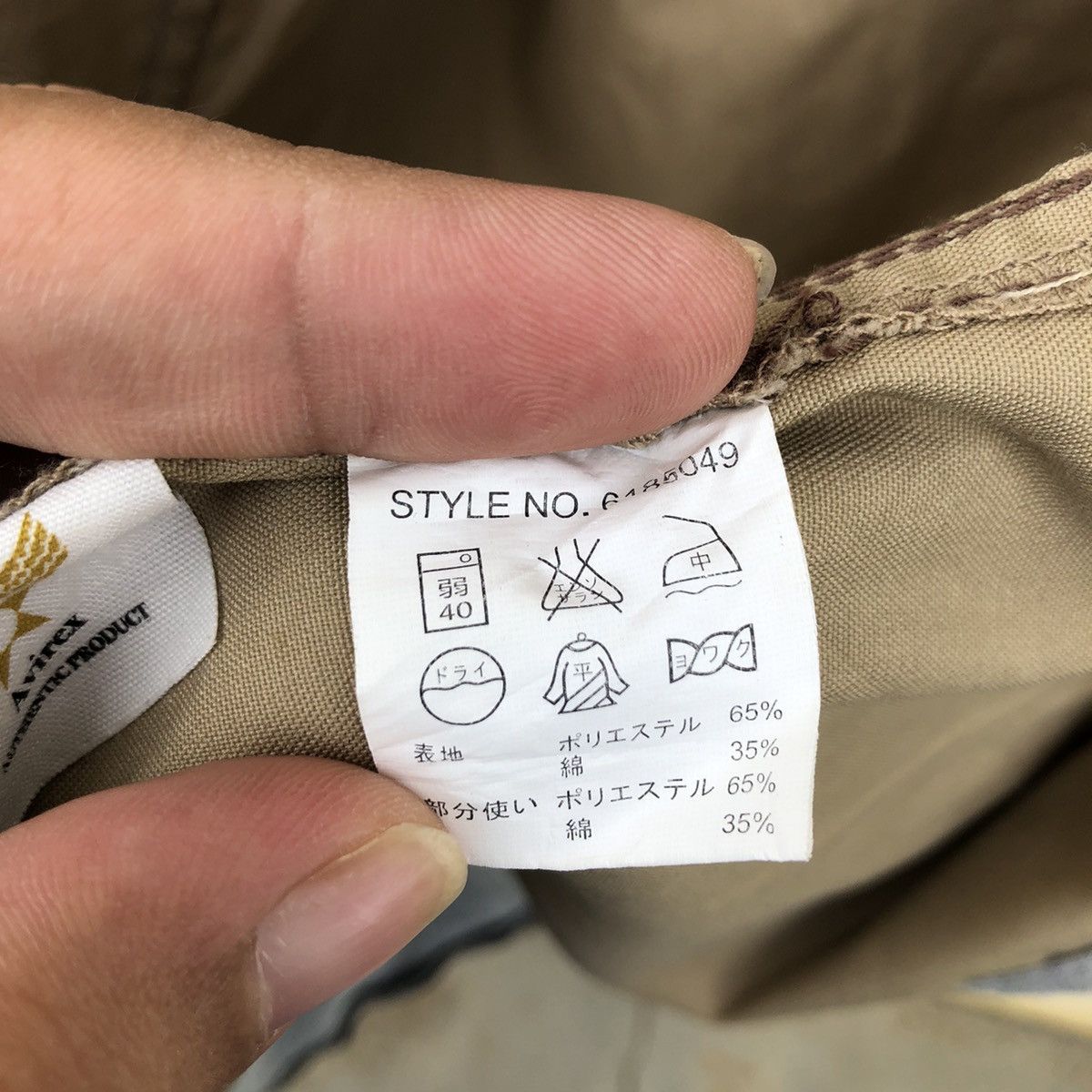 Avirex AVIREX MILITARY COLLECTIONS WORKER WEAR Size US M / EU 48-50 / 2 - 11 Thumbnail