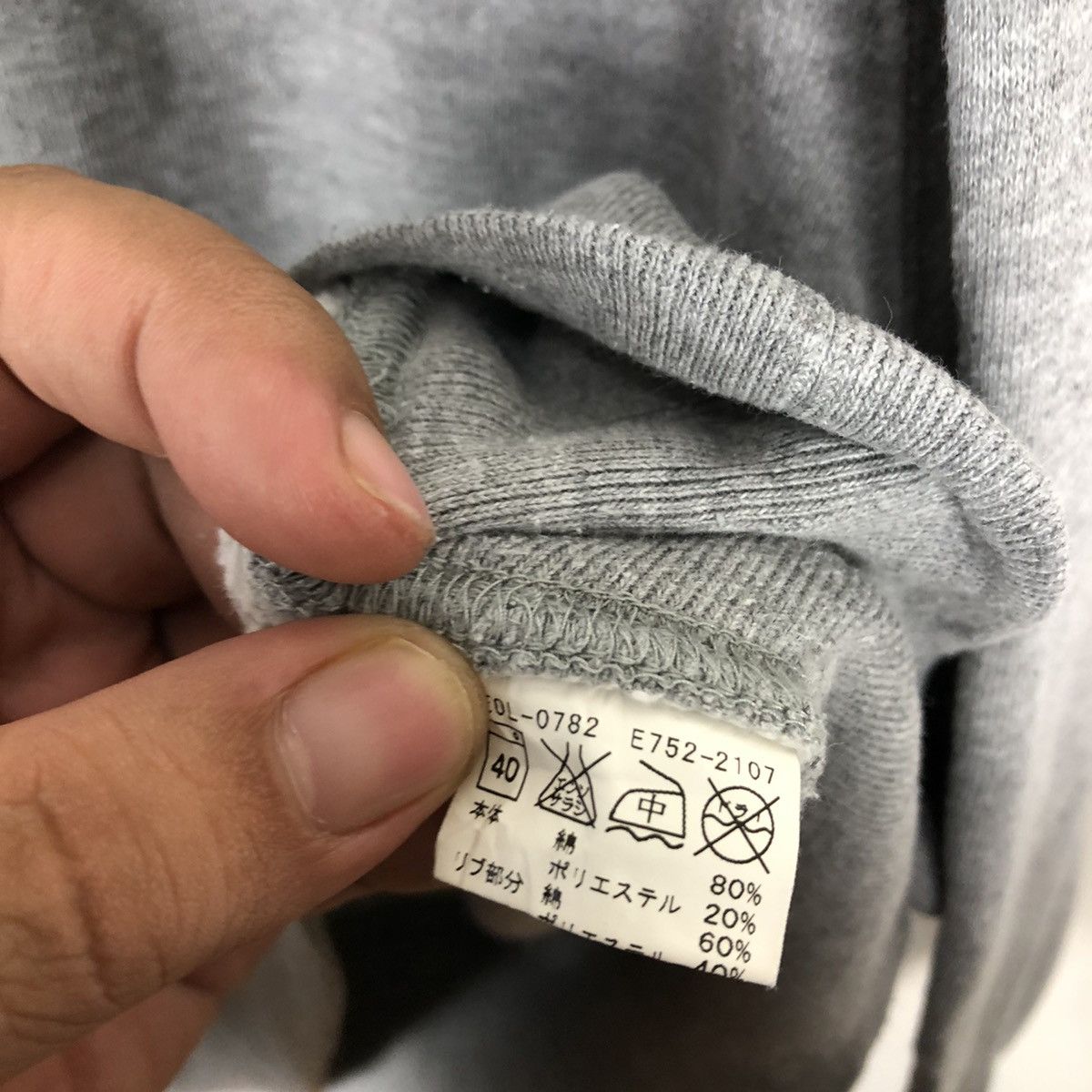 Russell Athletic VINTAGE RUSSELL ATHLETIC BUTTON SWEATSHIRT Size US L / EU 52-54 / 3 - 8 Thumbnail