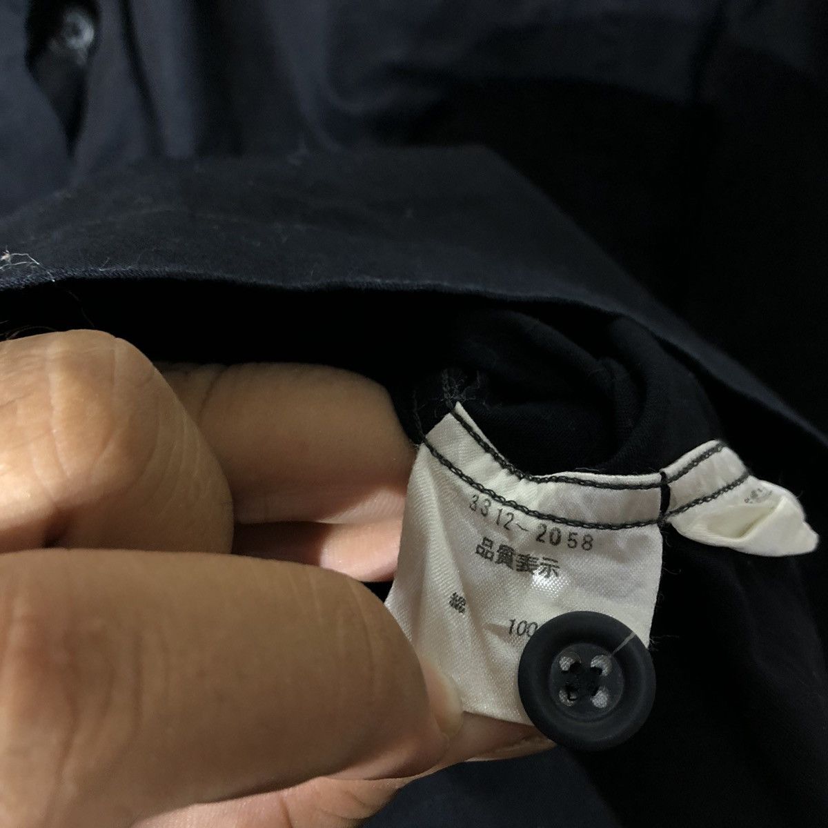 Japanese Brand × Kenzo PATCH WORK BUTTON UPS KENZO HOMME Size US M / EU 48-50 / 2 - 7 Thumbnail