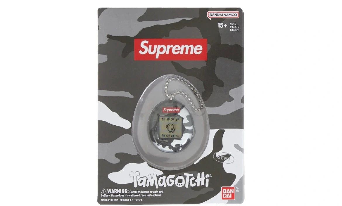 Supreme Supreme Tamagotchi - Black Size ONE SIZE - 2 Thumbnail