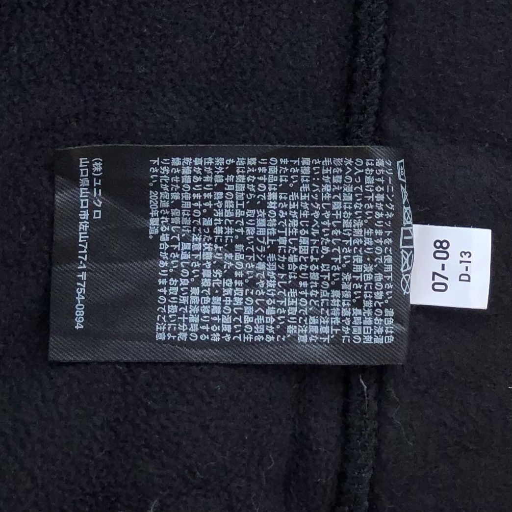 Japanese Brand Uniqlo Fleece Black Jacket Size US L / EU 52-54 / 3 - 13 Thumbnail